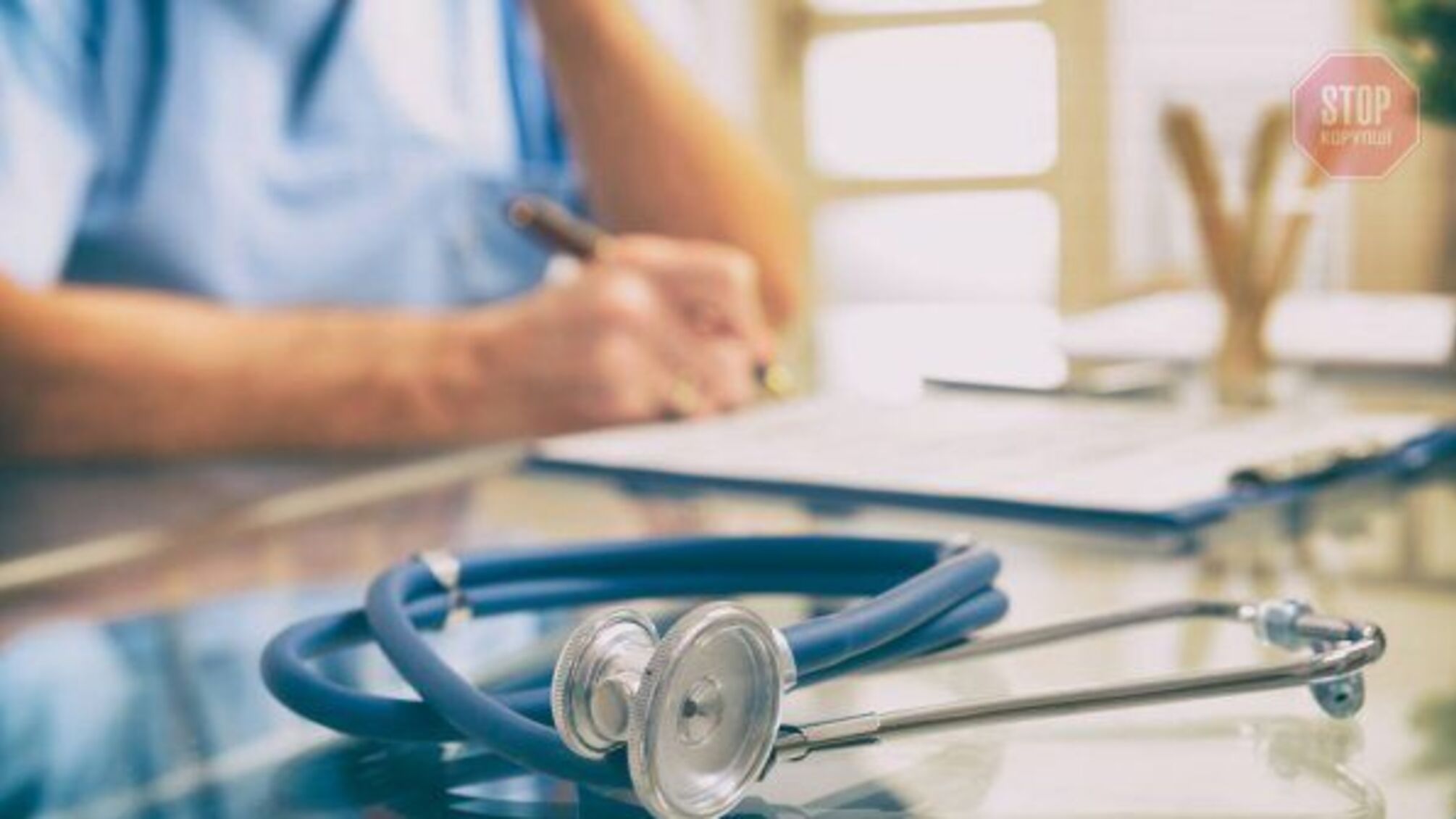 На Львовщине медики объявили голодовку, потому что им с апреля не платят зарплату