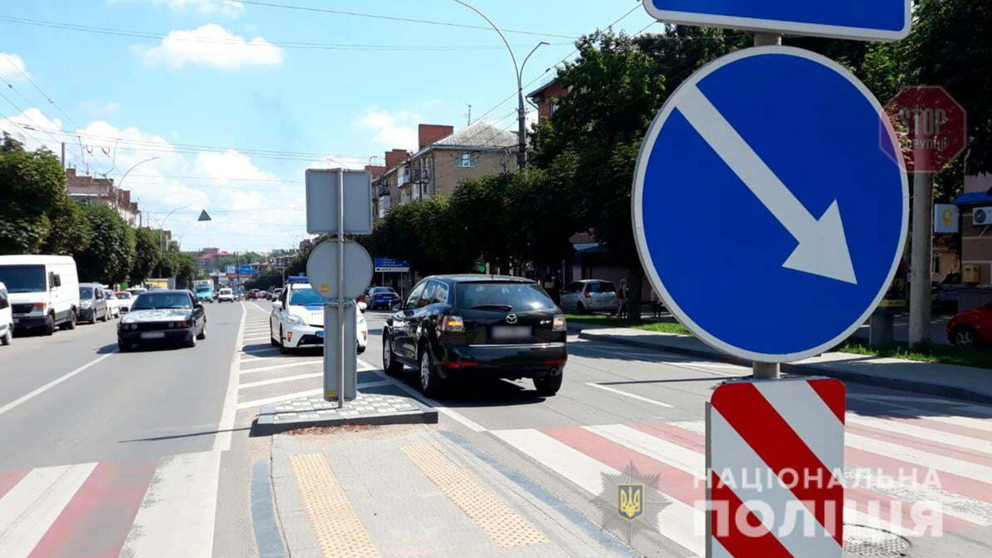 В Черновцах автомобиль сбил ребенка на пешеходном переходе (фото)