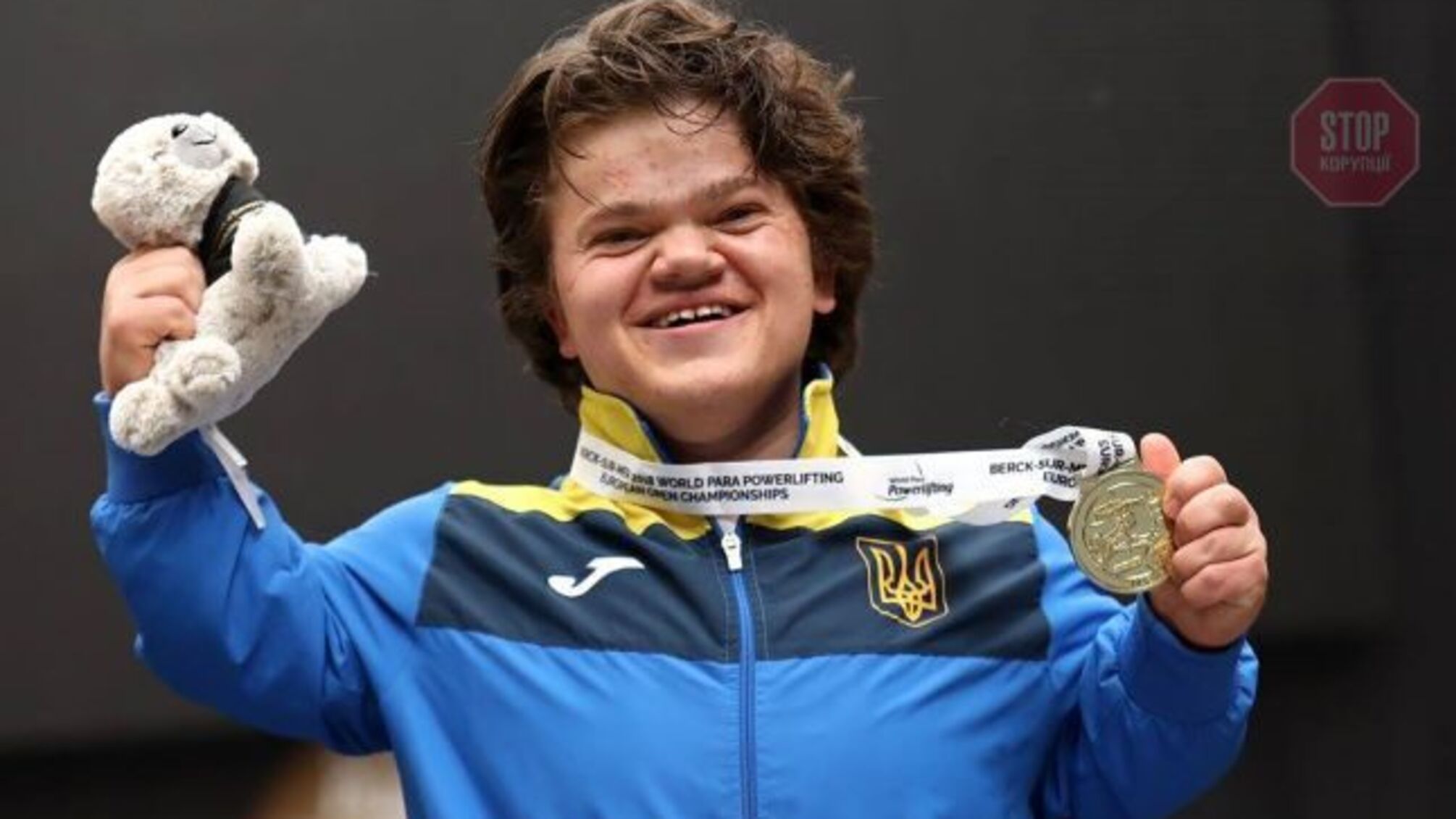 Медаль за медалью: второе 'золото' Украины на Паралимпийских играх
