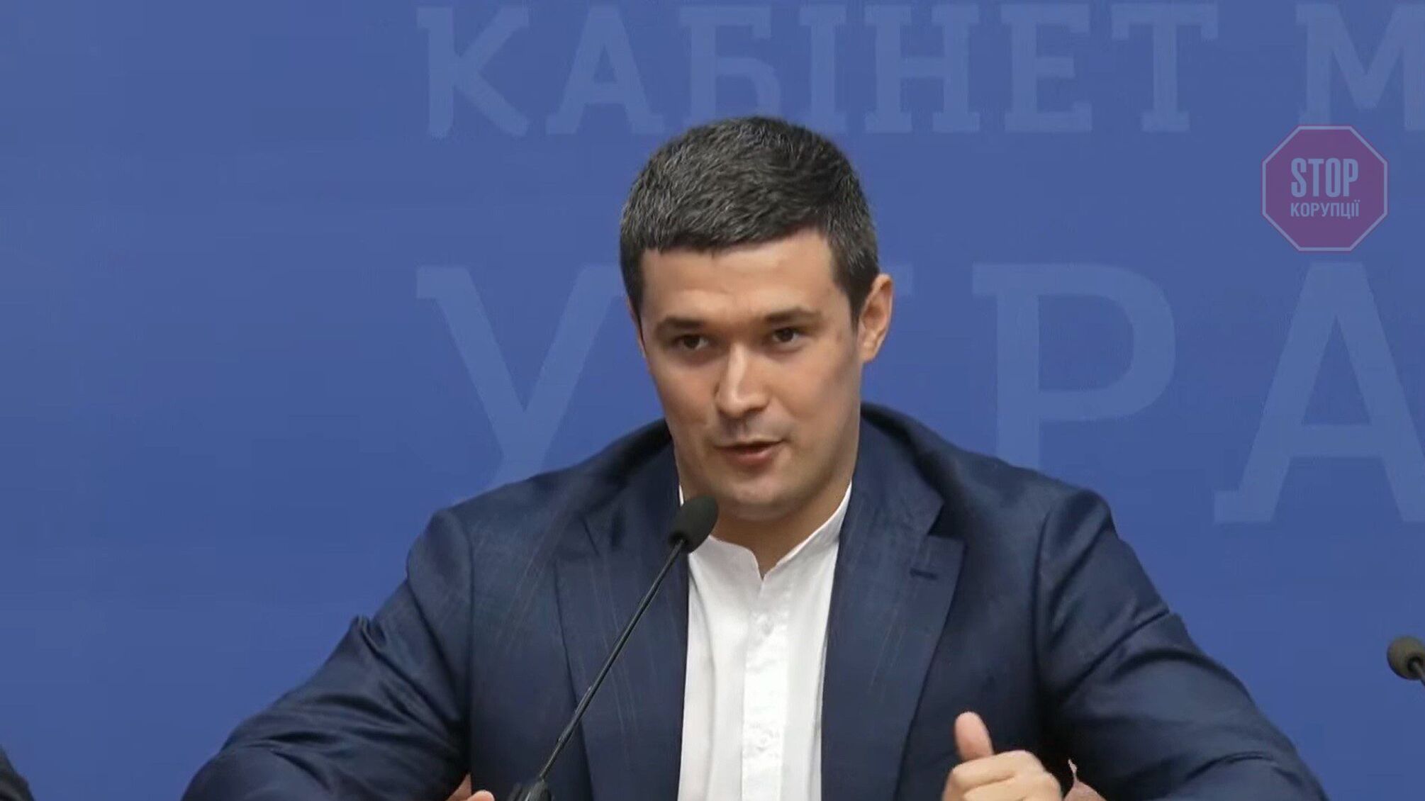 Федоров пояснив, як завантажити COVID-сертифікат про вакцинацію в «Дії»