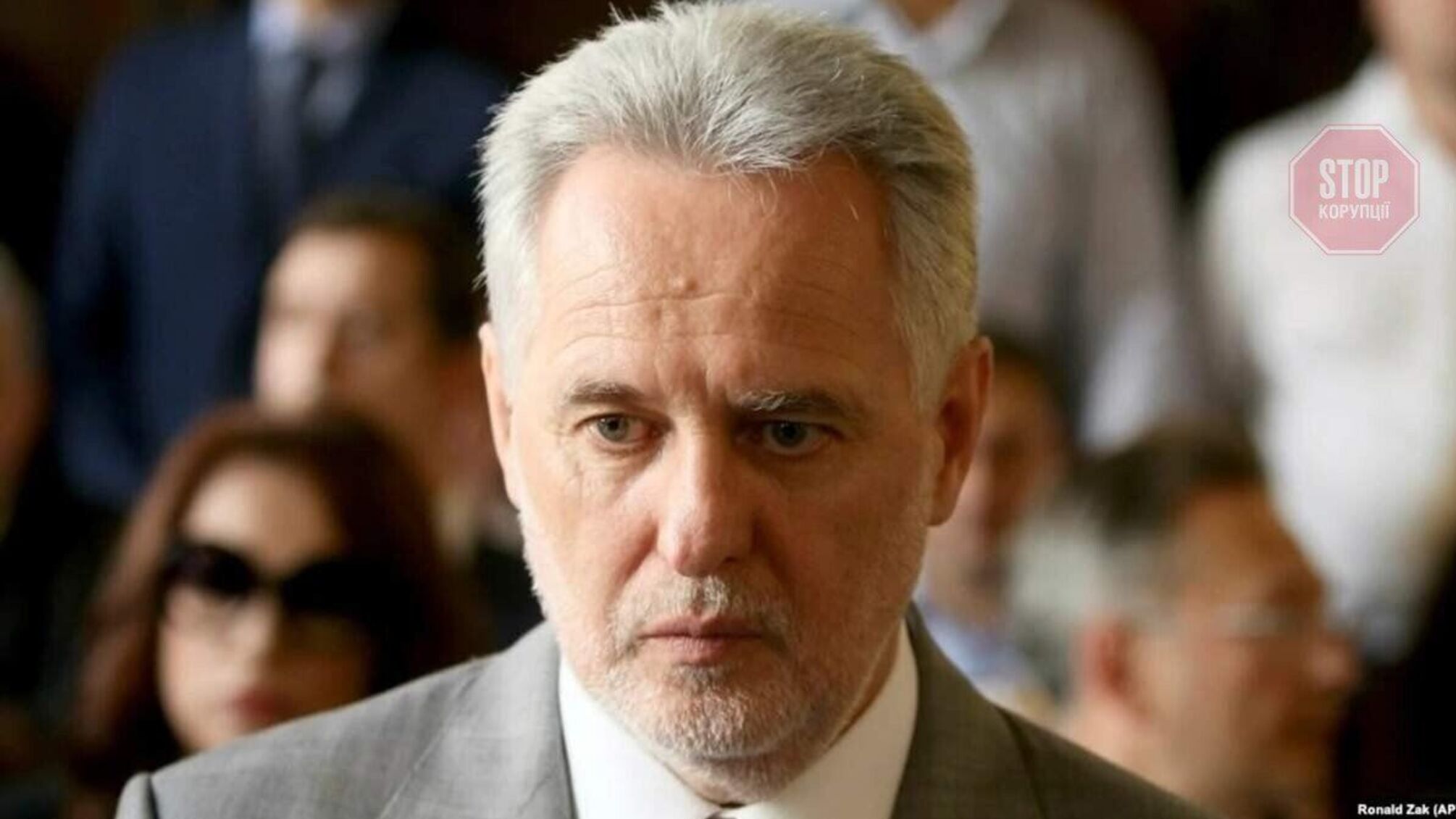 Запорожский титано-магниевый комбинат, который приватизировал Фирташ, возвращается в собственность государства