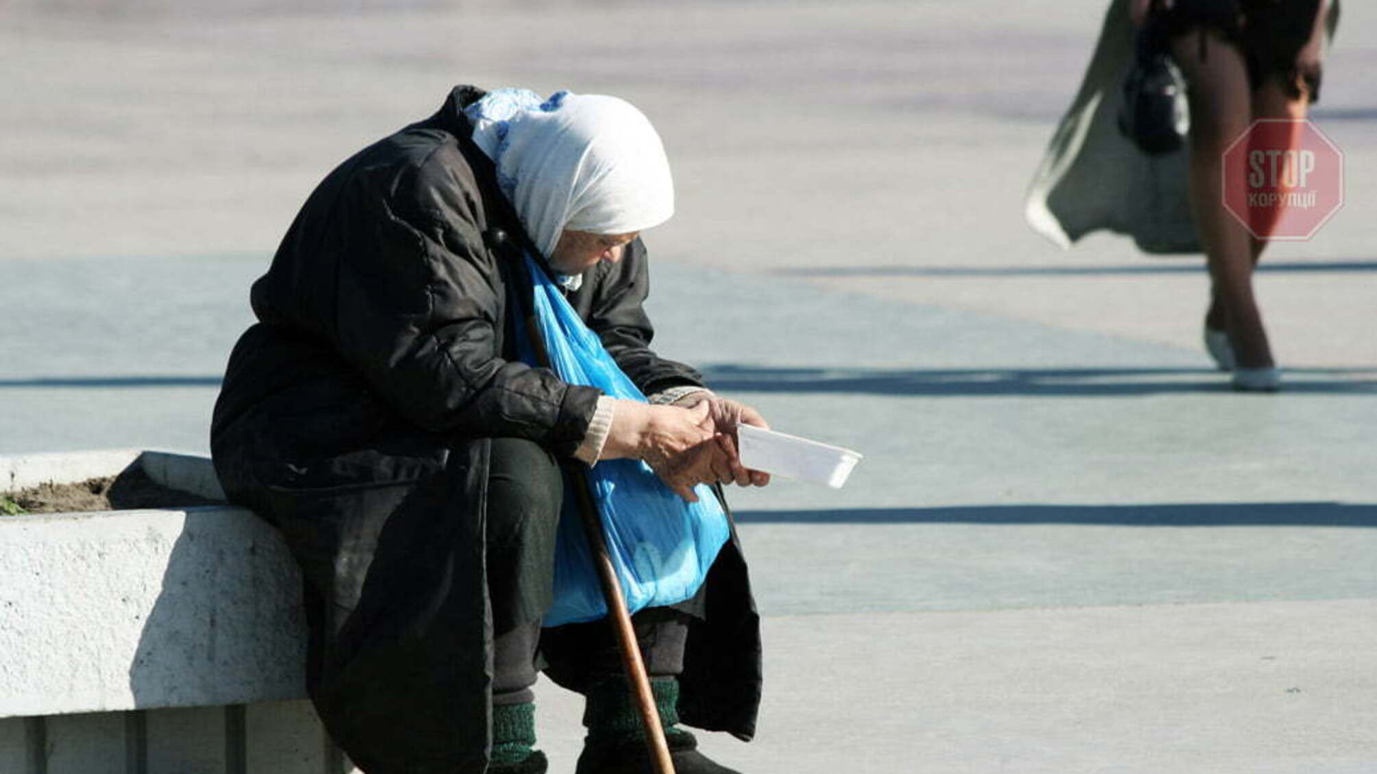 67% украинцев считают себя бедными и только 1% - средним классом, - Госстат