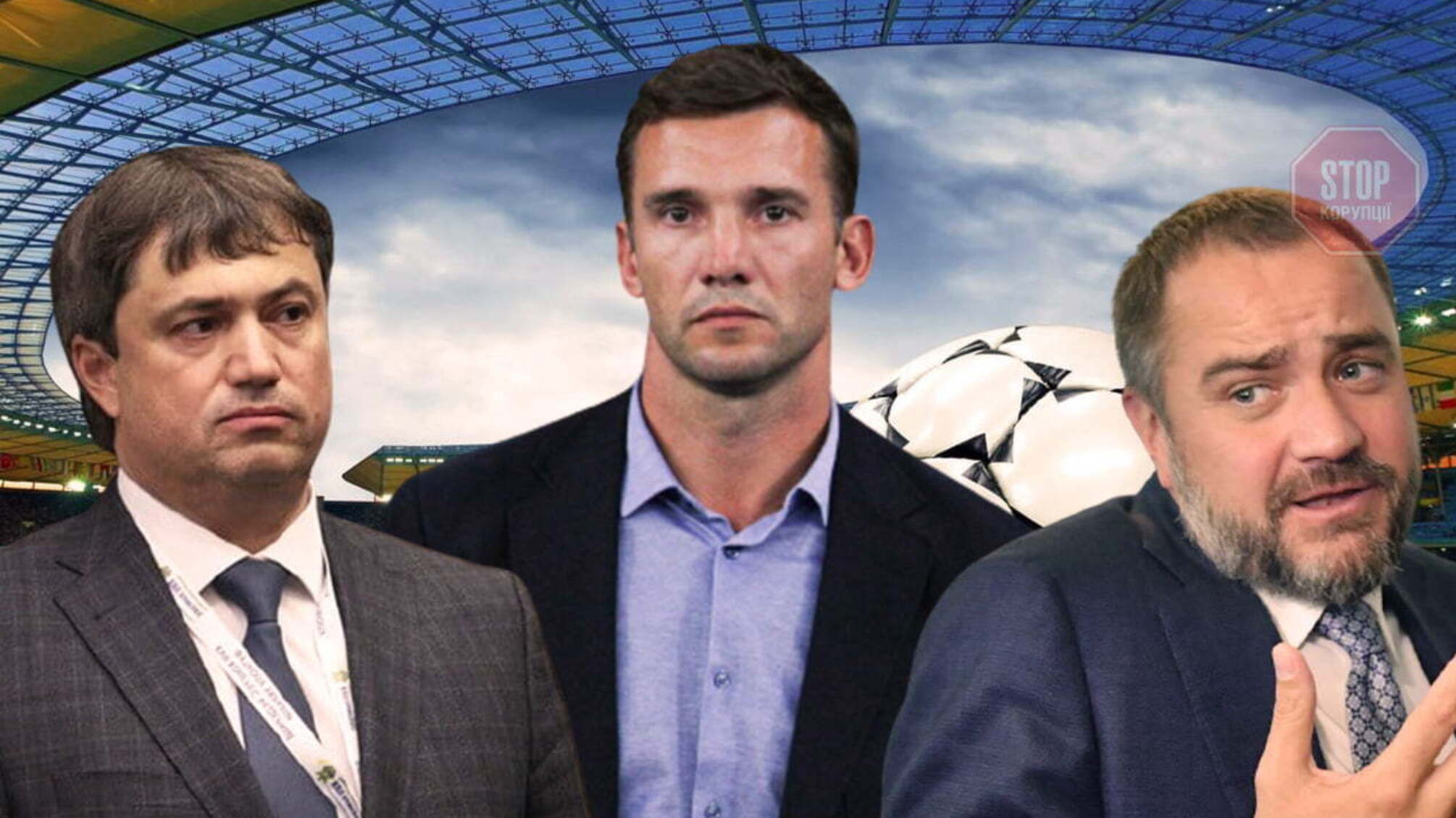 Відставка Шевченка: конфлікт через фінанси, образи та «зрада»