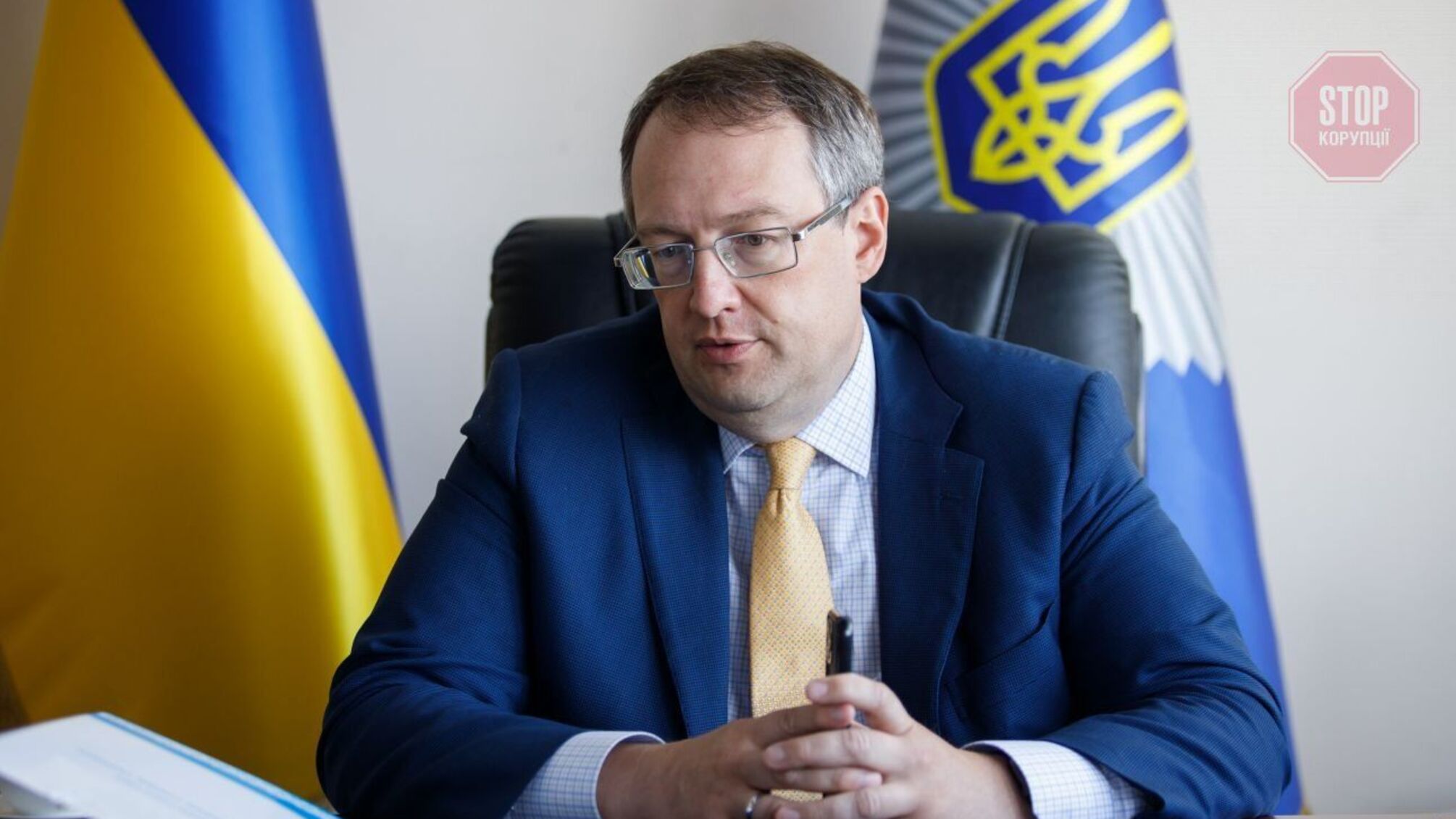 Кабмін звільнив Геращенка з посади заступника голови МВС, — нардеп