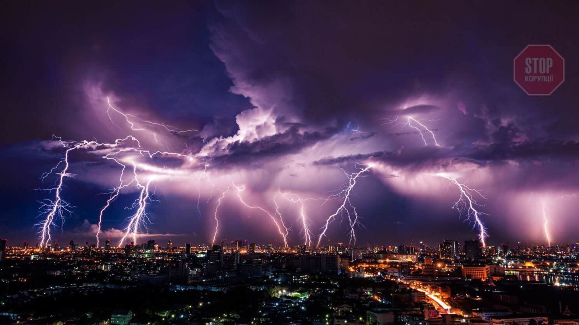 Синоптики розповіли, де чекати грози в неділю