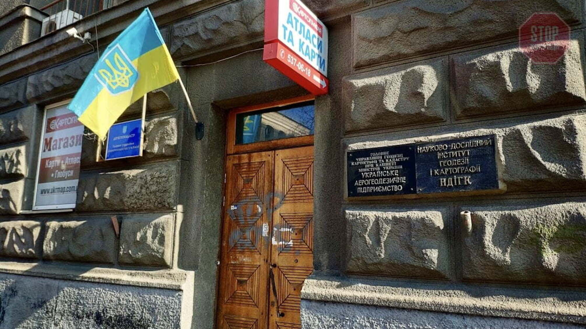 23 з 24 позапланових перевірок Держгеокадастр провів за заявою «ручної» ГО, – інсайд