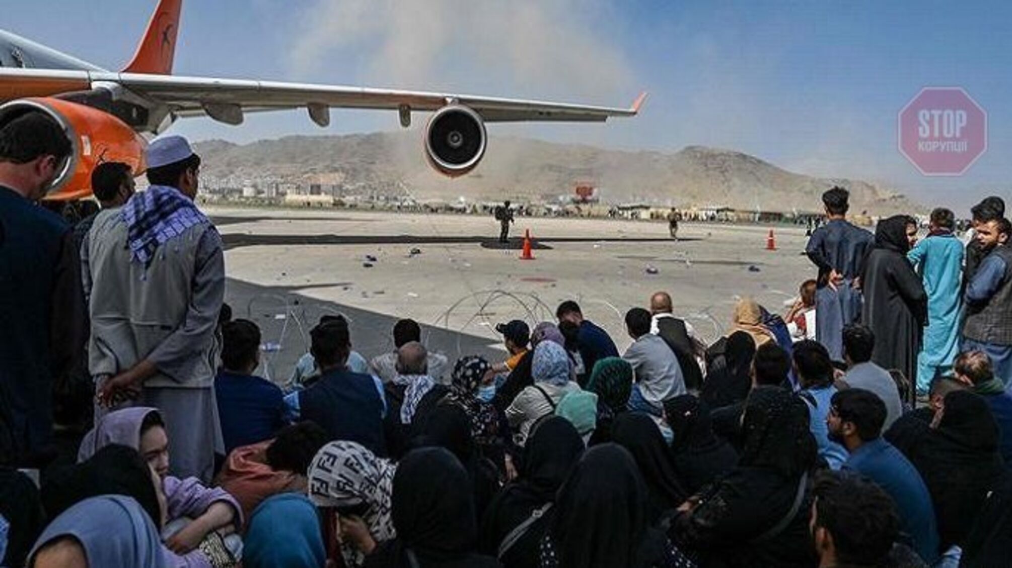 У Кабулі біля міжнародного аеропорту стався вибух, є поранені