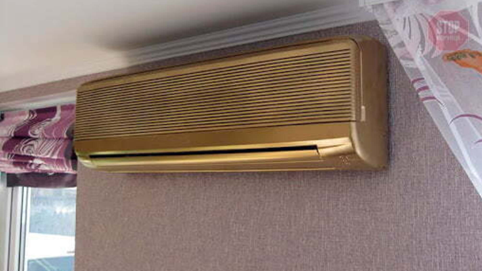 Харківська міськрада планує витратити 3 млн грн на ремонт кондиціонерів у мерії