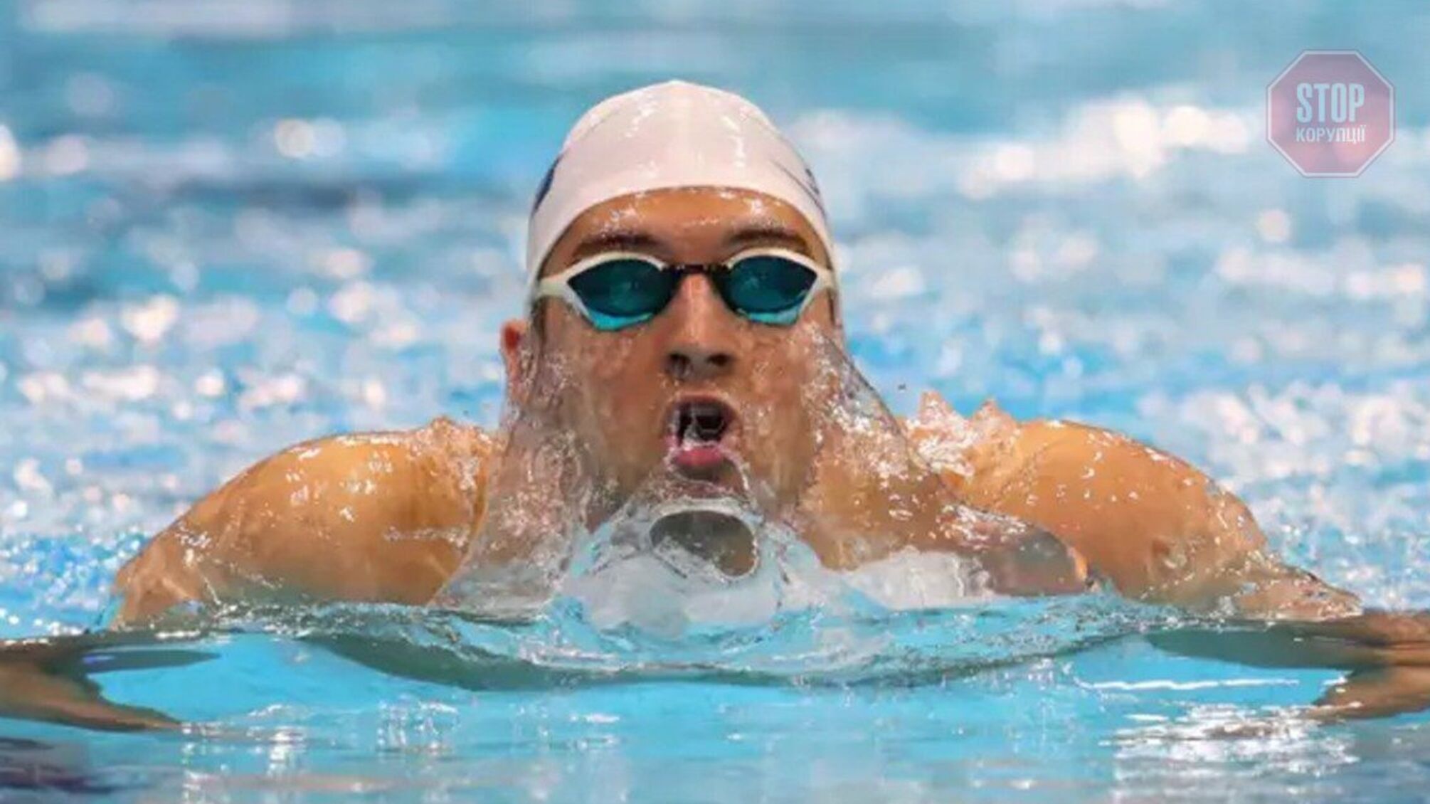 Чергова перемога: Україна завоювала п'ять 'золотих' медалей у плаванні на Паралімпіаді