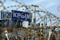 В оккупированном РФ Крыму для ФСБ собирает персональные данные о детях