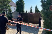 Полиция озвучила 3 версии смерти мэра Кривого Рога - СМИ