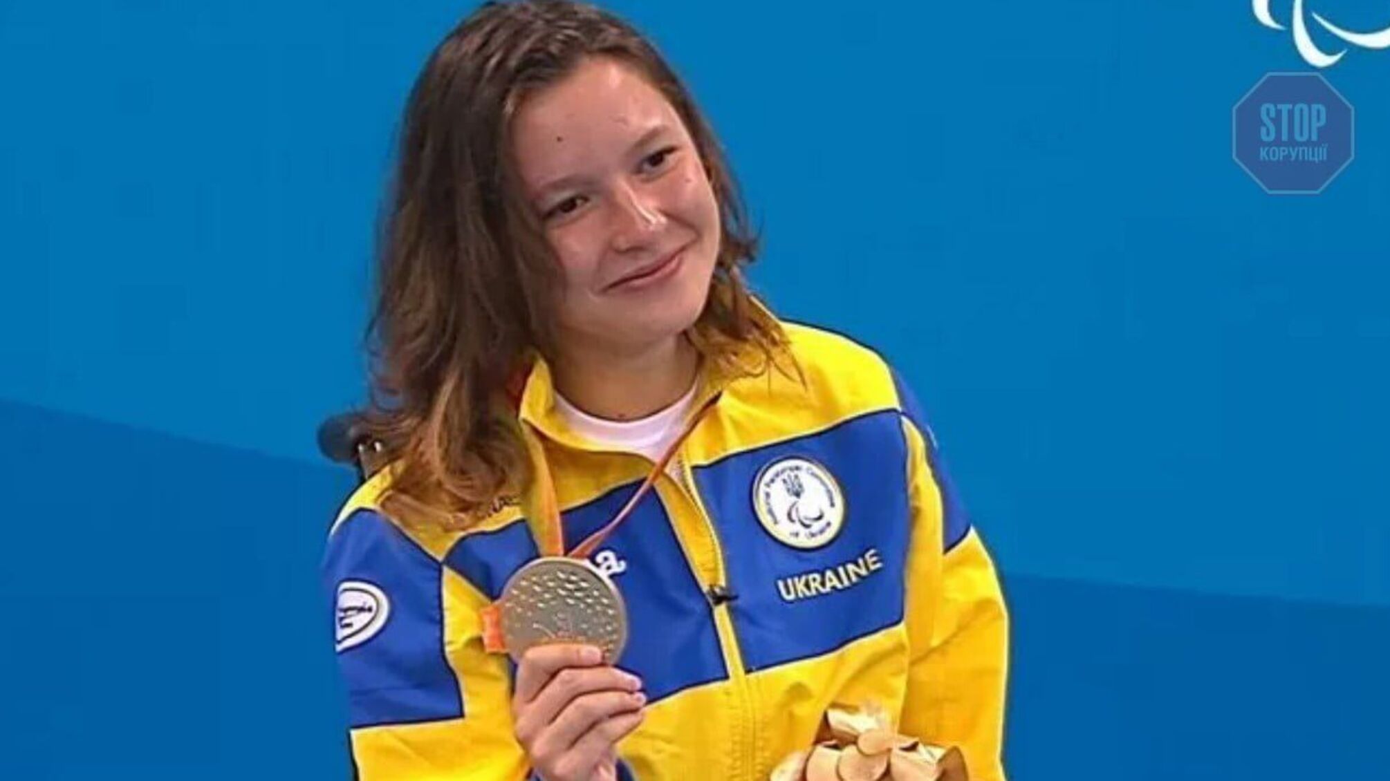 Паралимпиада-2020: Украина завоевала 8 медалей