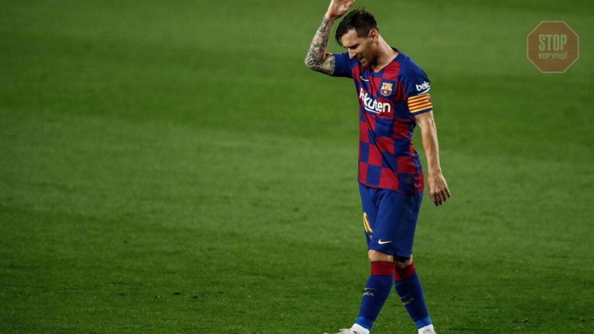 После 21 года игры Месси уходит из клуба ''Барселона''
