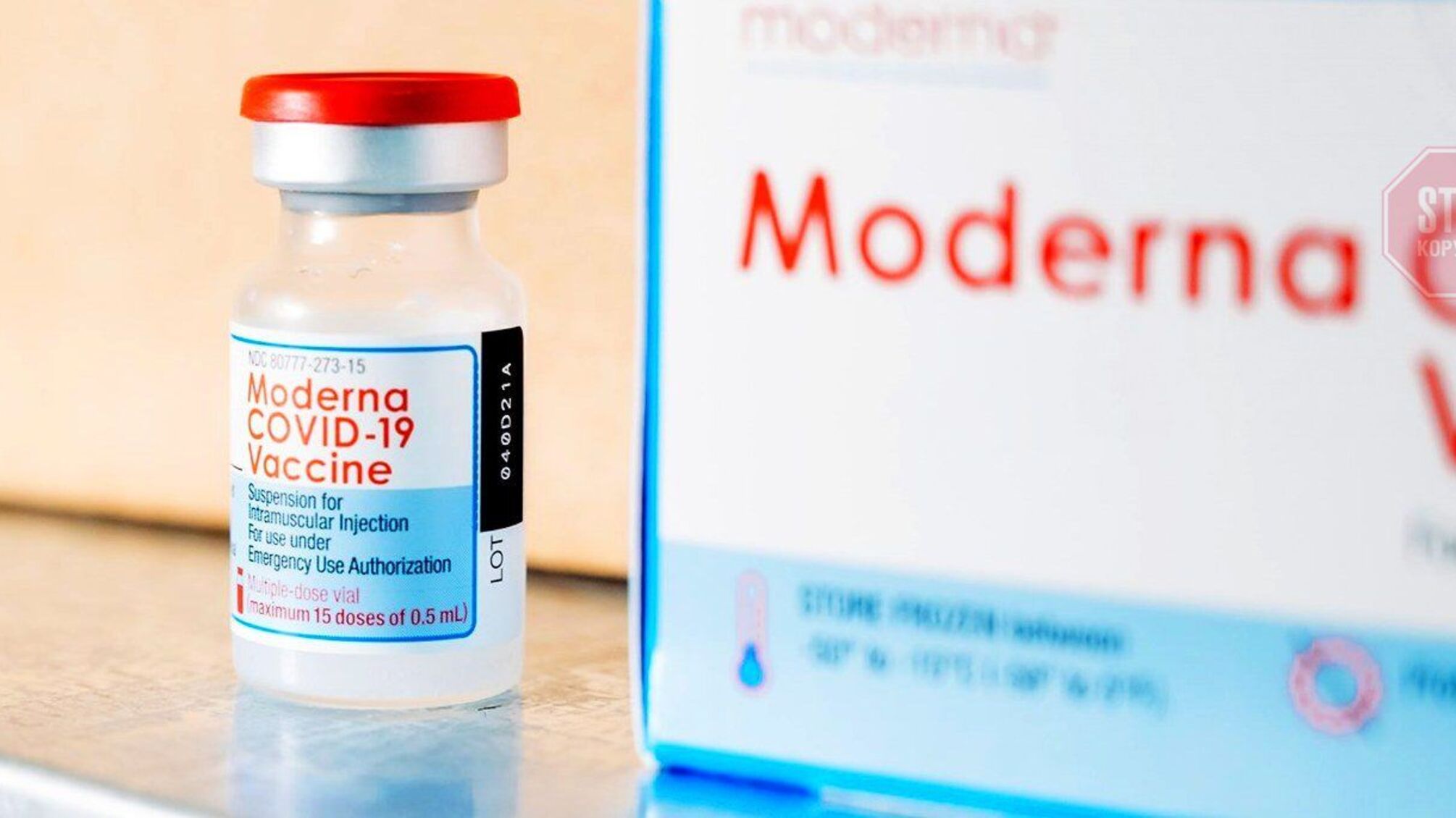 У ще одній партії вакцини Moderna виявили сторонні речовини