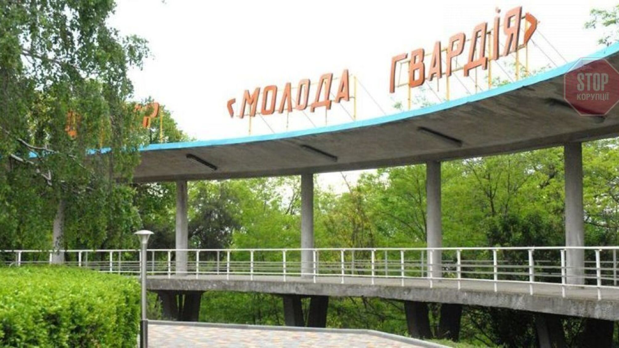 Вспышка COVID-19 в одесском лагере 'Молодая Гвардия': количество больных продолжает расти