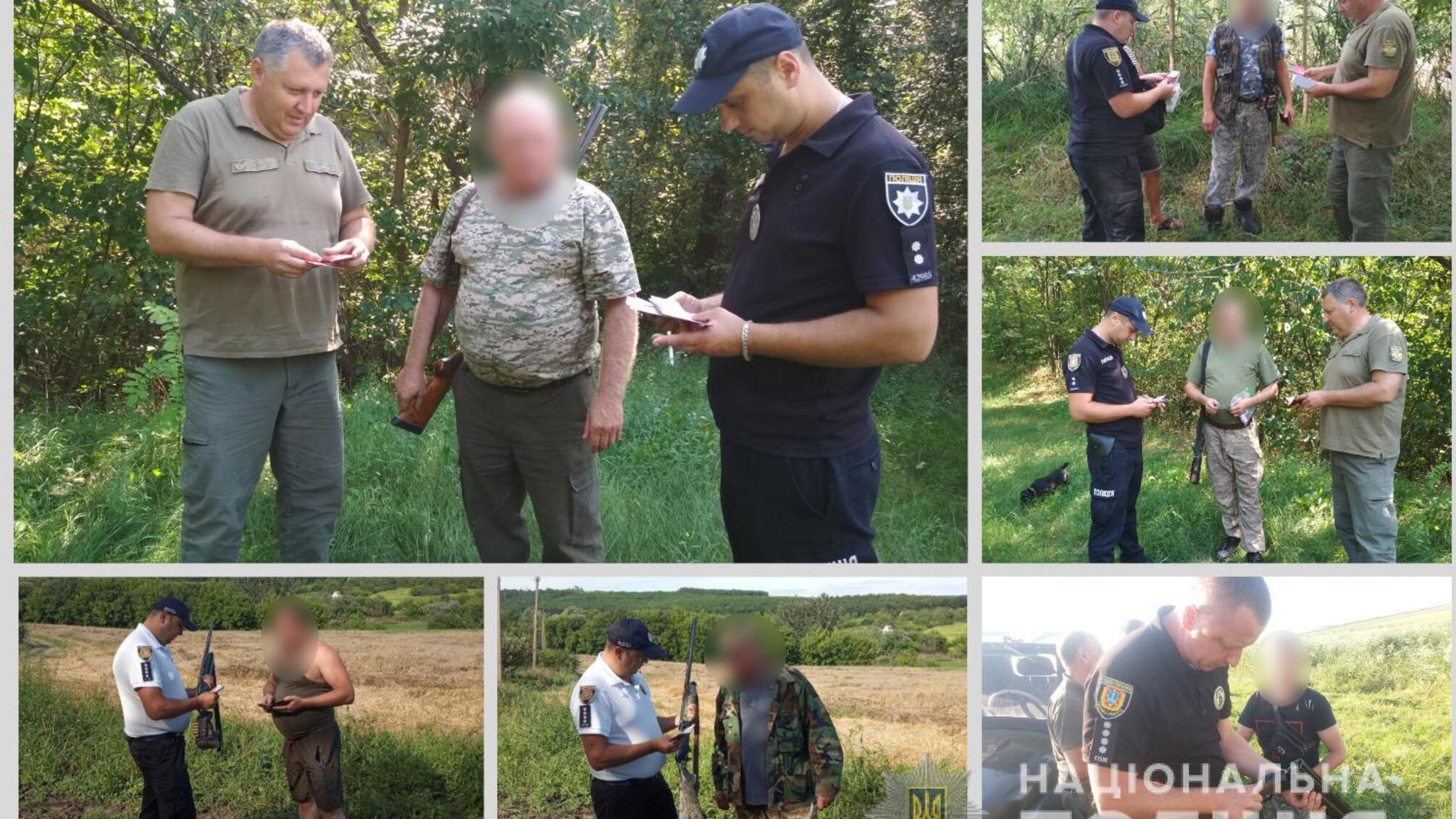 У розпал сезону полювання на дичину поліцейські Одещини закликають мисливців суворо дотримуватися правил поводження зі зброєю