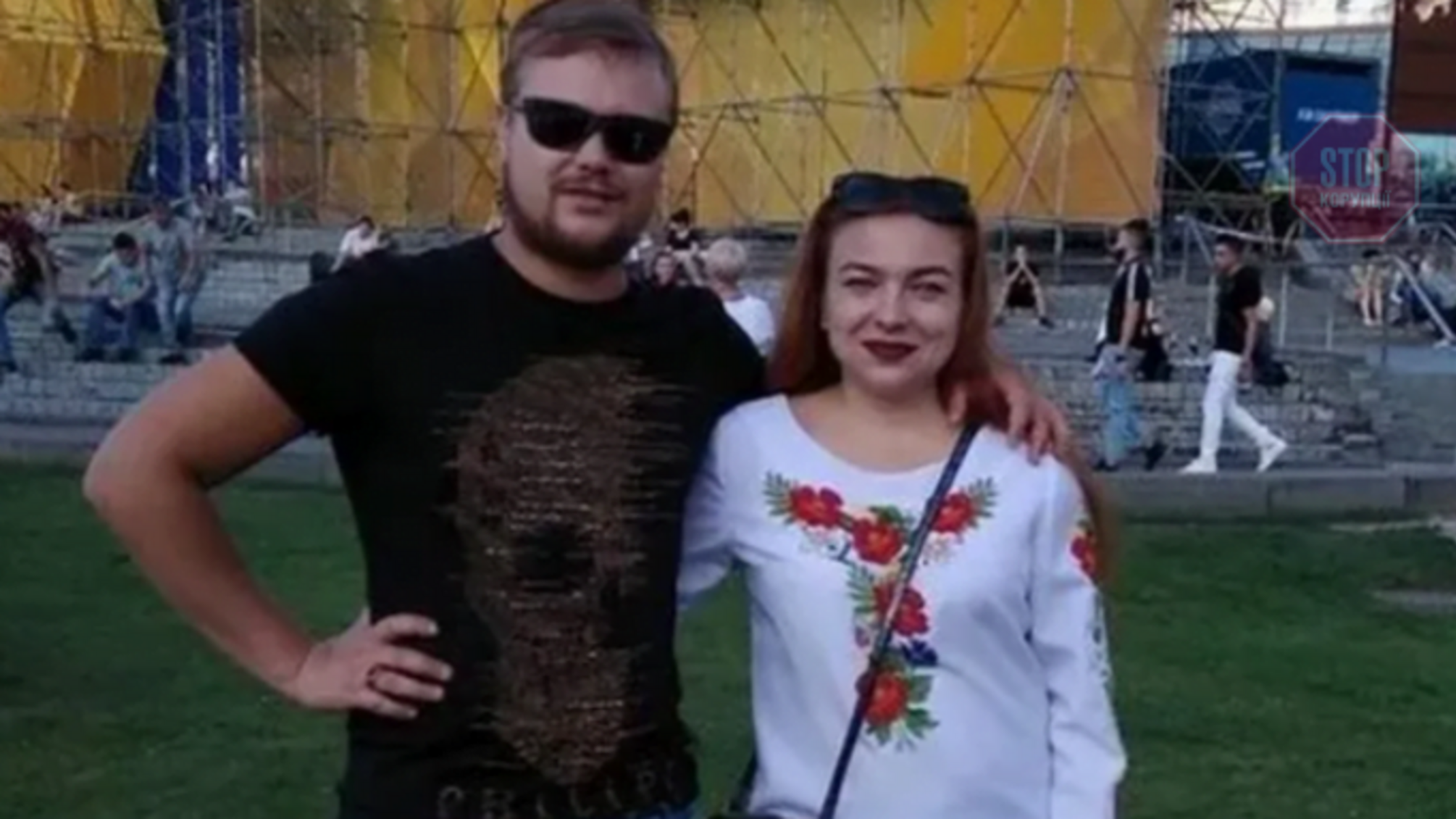 Киевлянку случайно дважды добавили в санкционный список СНБО