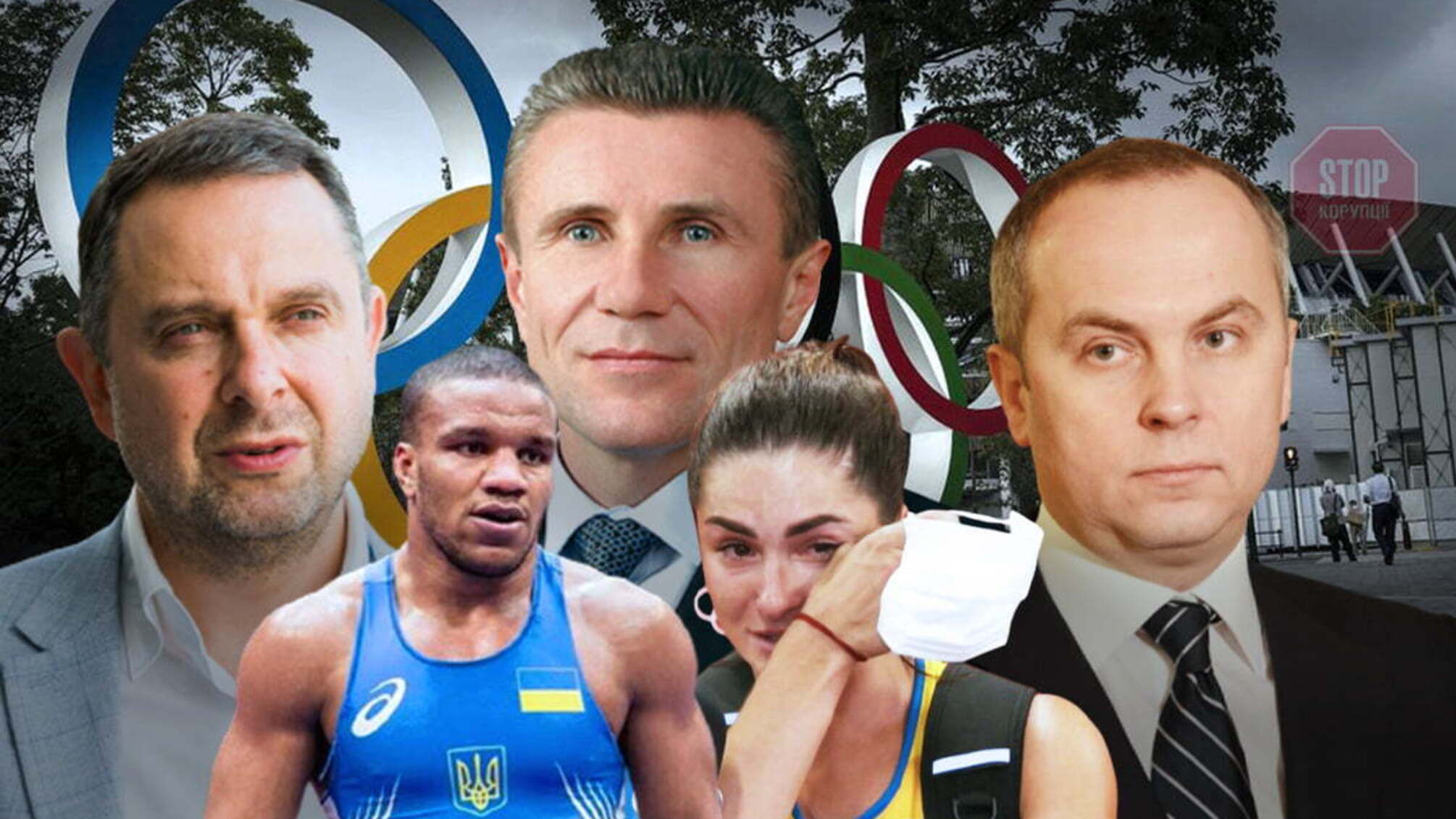 Функціонери замість тренерів: хто та навіщо літав у Токіо з Міністерства та НОК