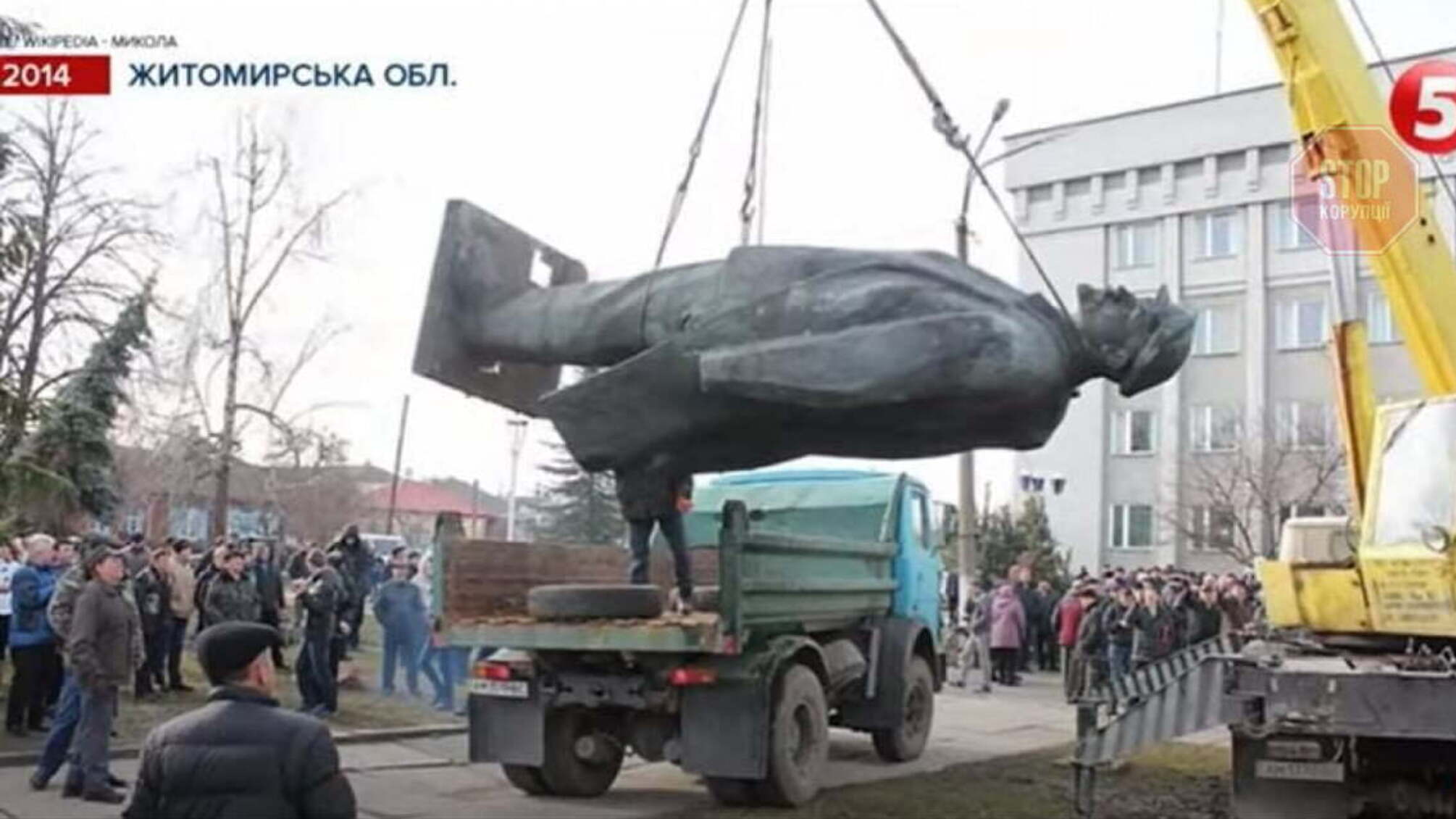 Після статті 'СтопКору' в Овруцькій ОТГ взялися за українізацію