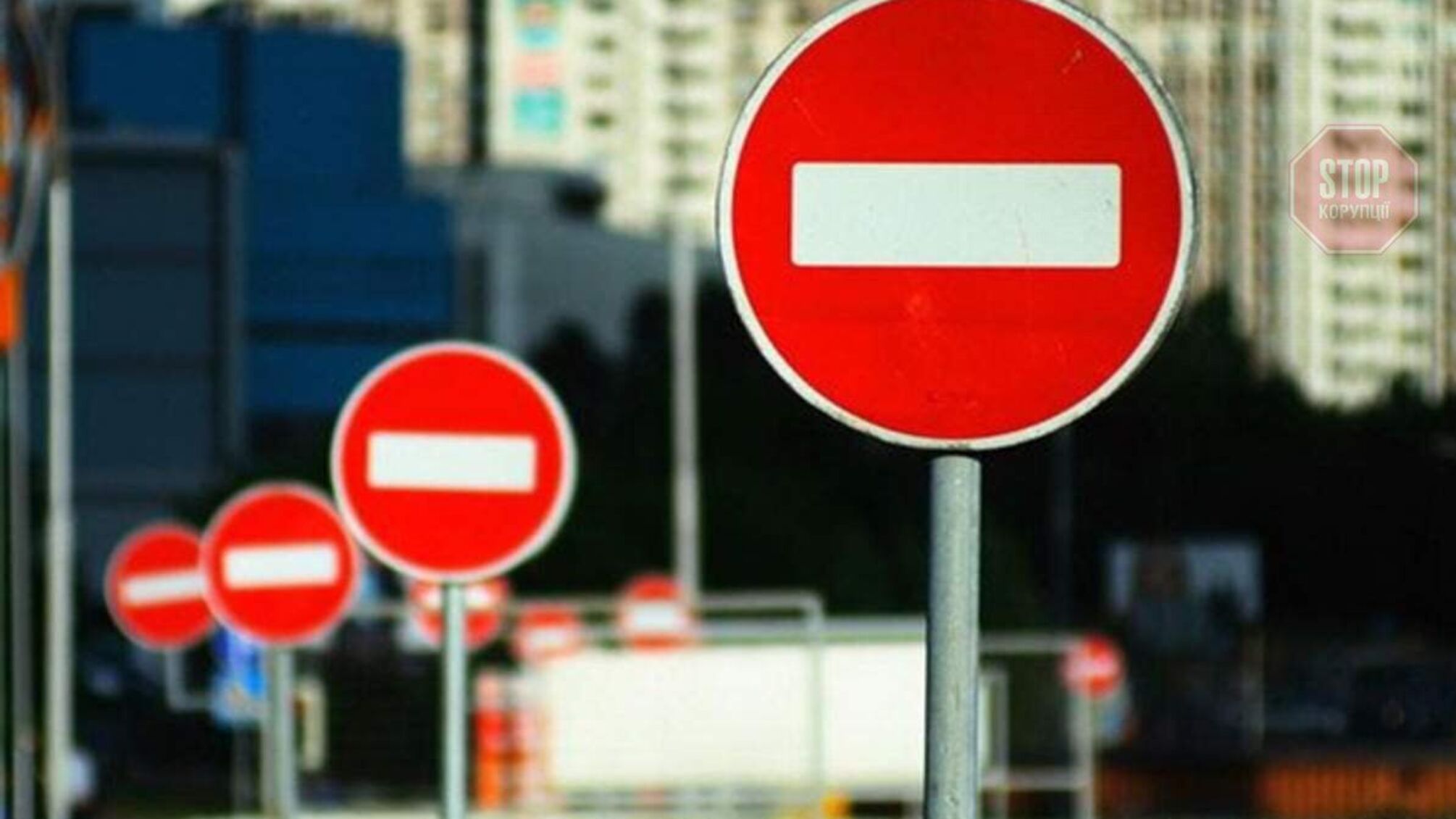 В столице запланированы масштабные перекрытия движения транспорта на 4 дня