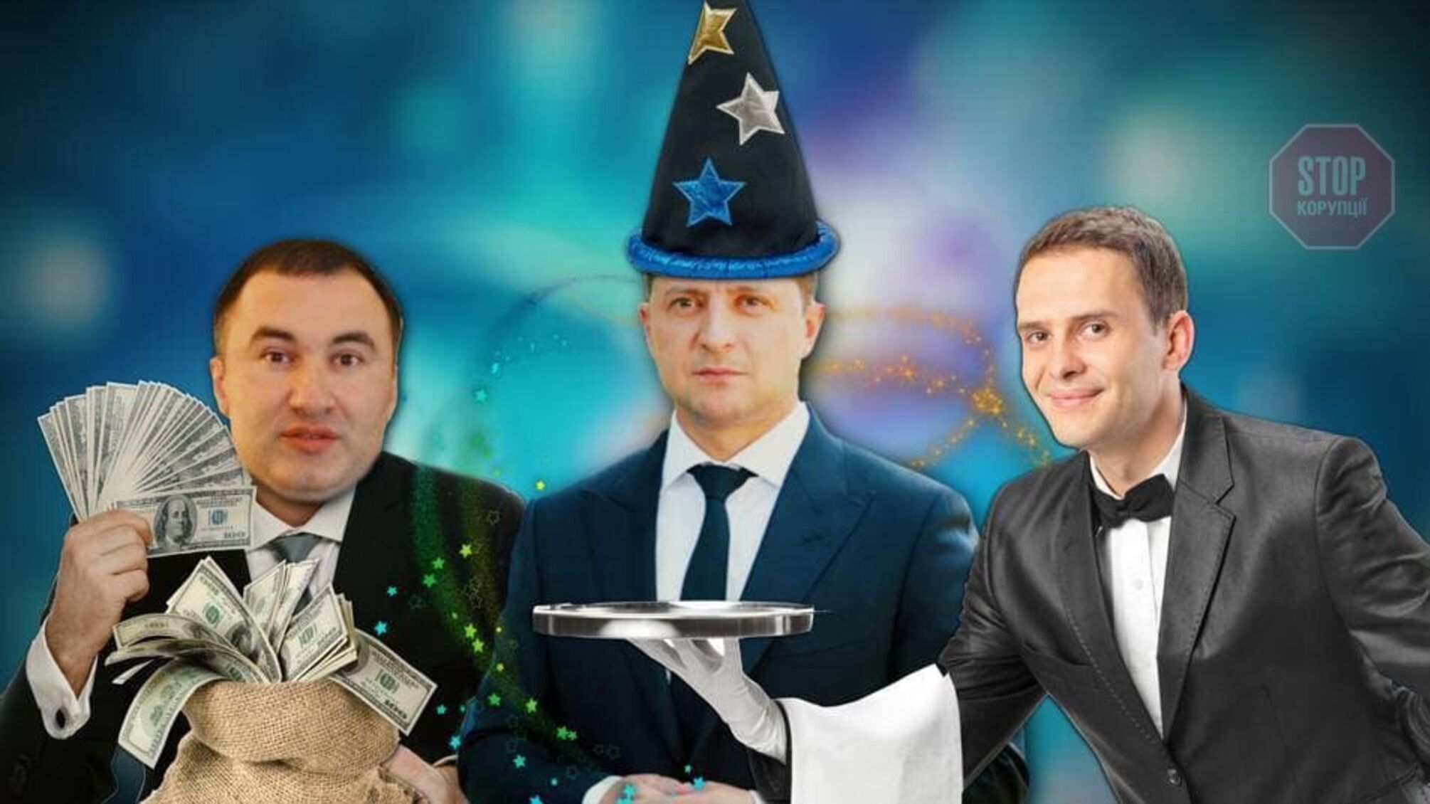 Казус Товмасян: как один чиновник положил конец сказке о народных слуг