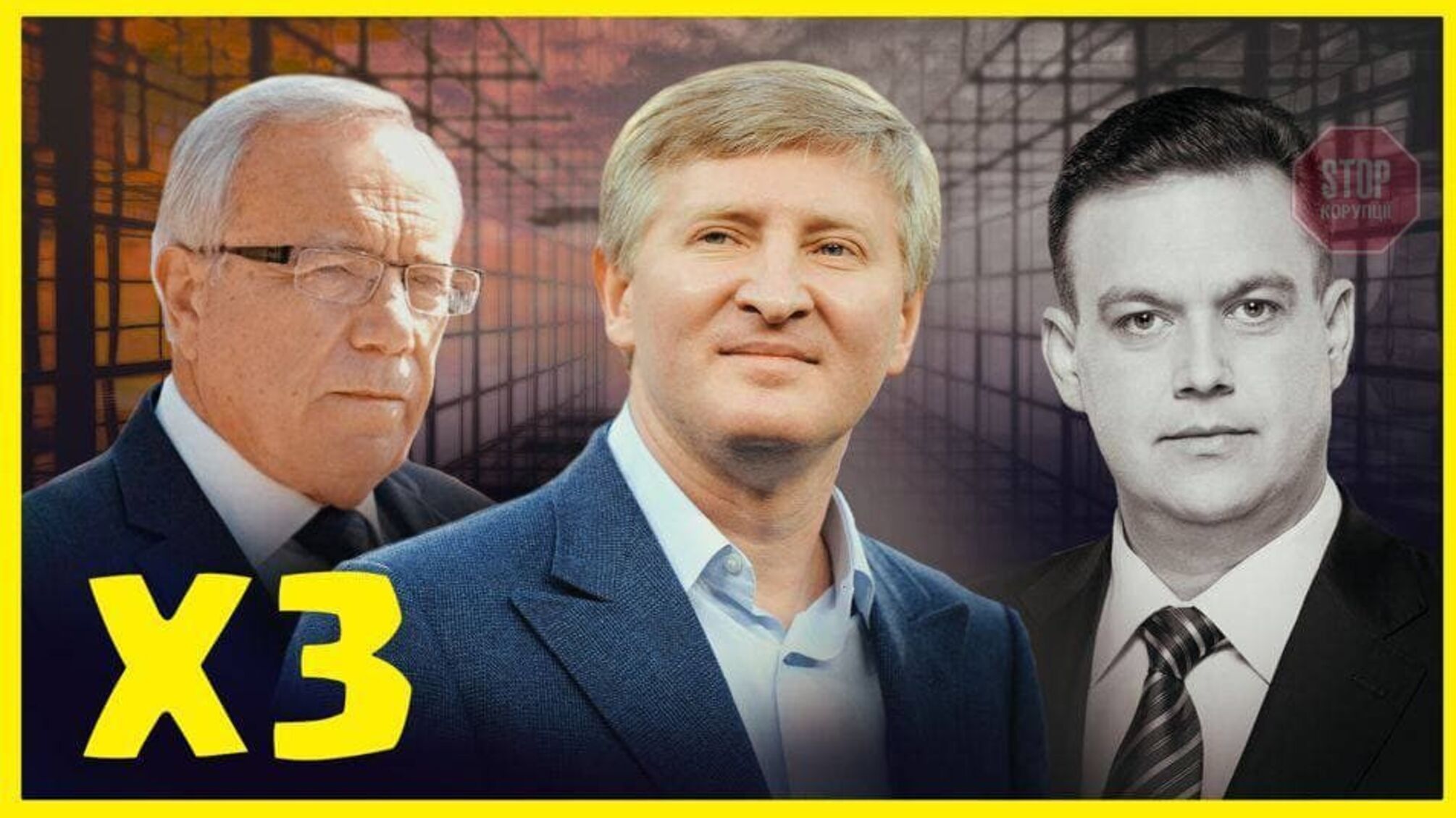 Криворожский детектив: мог ли мешать кому-то мэр Павлов