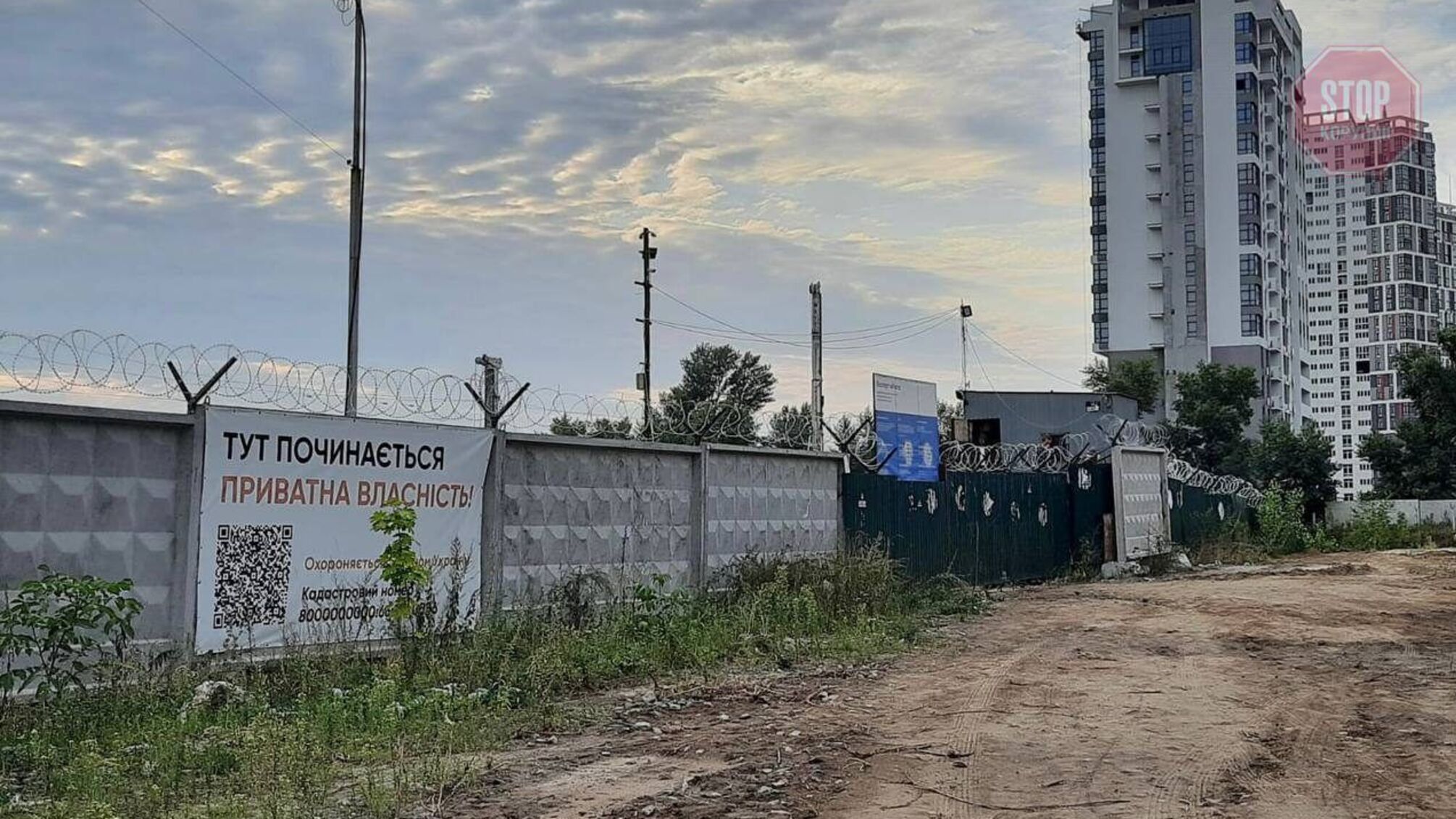 У Києві на березі Дніпра під виглядом дитячого садочка хочуть звести три хмарочоси (фото)