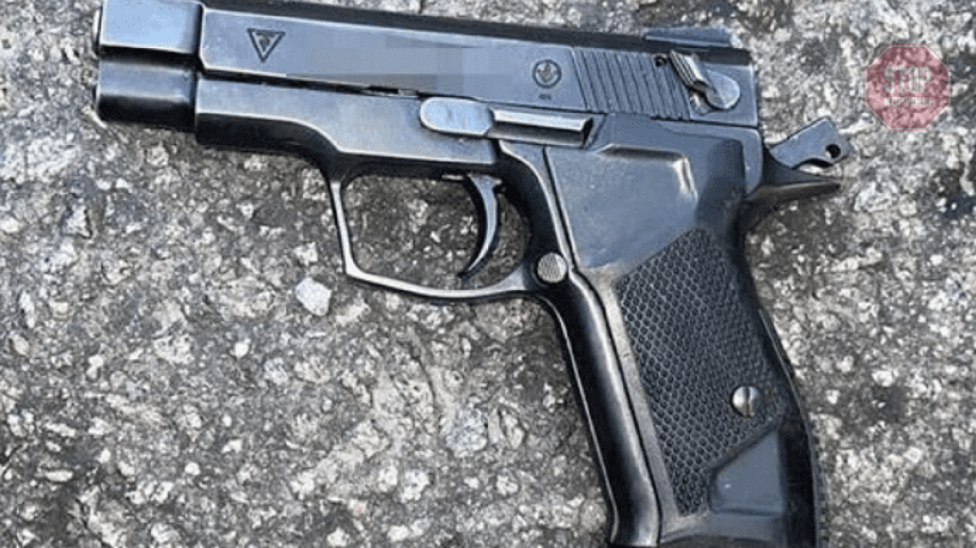 У Запоріжжі сталася стрілянина, є постраждалі