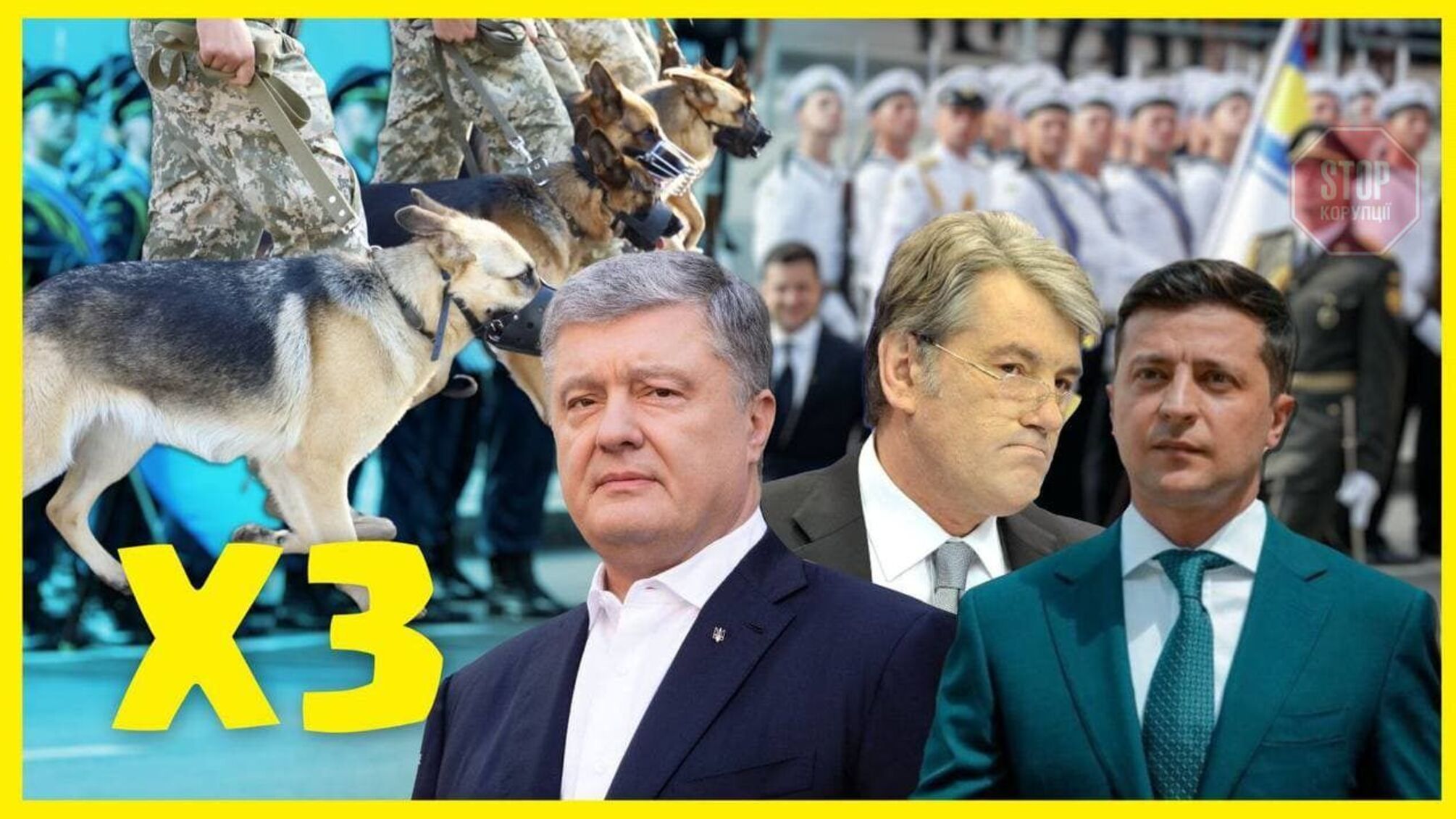 5 мільярдів на урочистості: як в Україні святкували День Незалежності