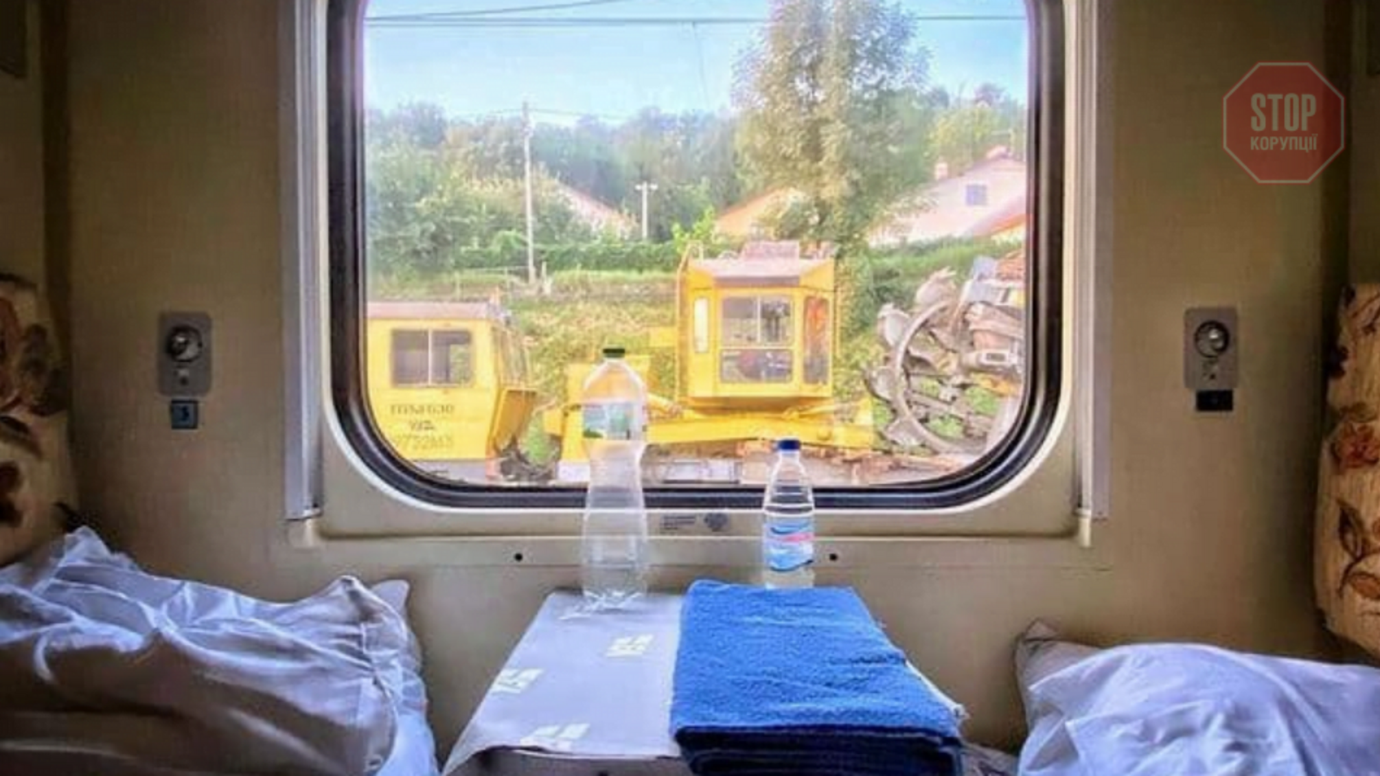 Стало відомо, як українські політики провели свої відпустки (фото)