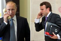 Ситуация на востоке Украины и в Афганистане: Путин и Макрон провели телефонный разговор