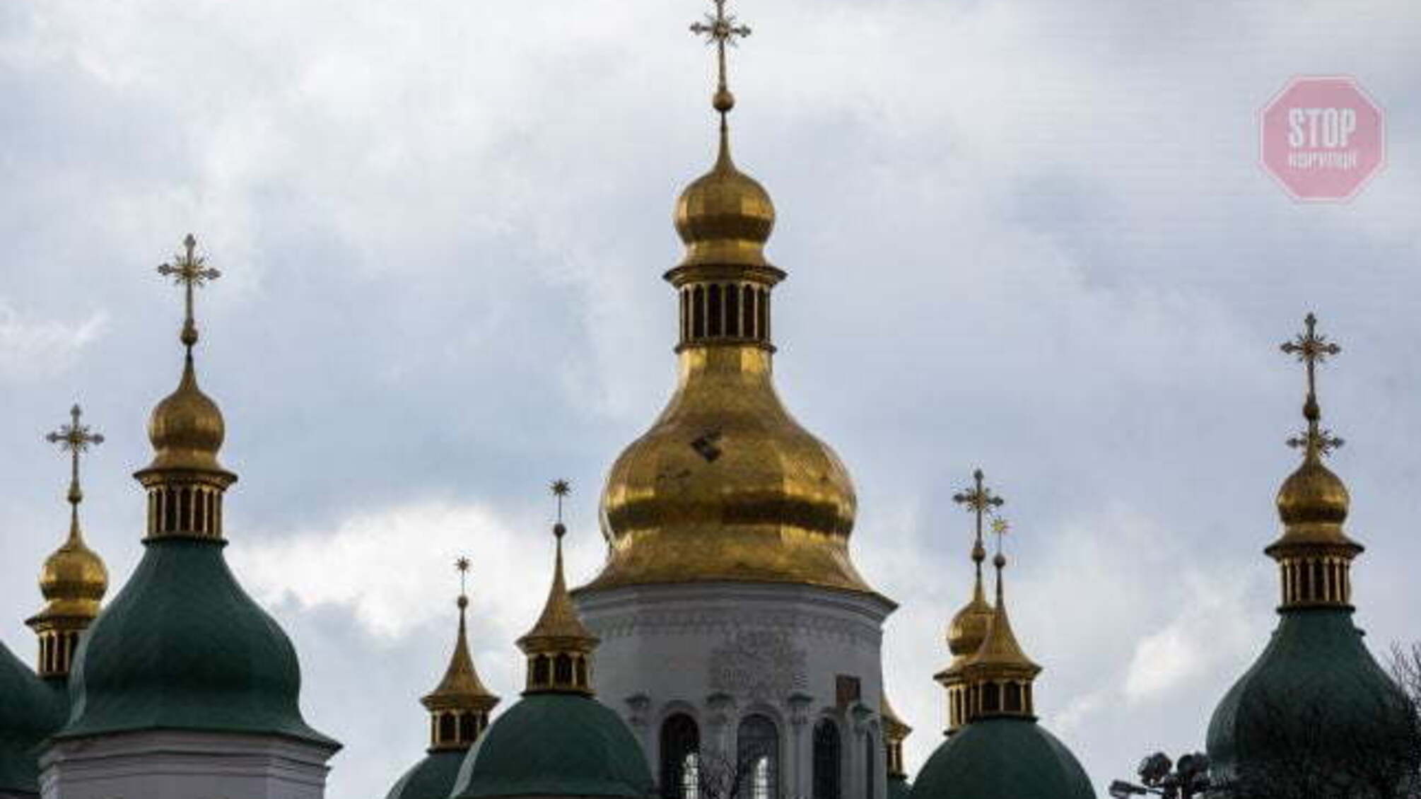 Кабмін запровадить санкції проти окупантів за тиск на ПЦУ в Криму
