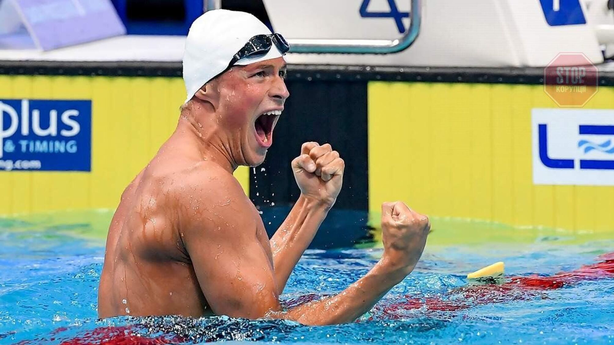 Олимпиада 2020: пловец Михаил Романчук принес Украине первое 'серебро' (фото)
