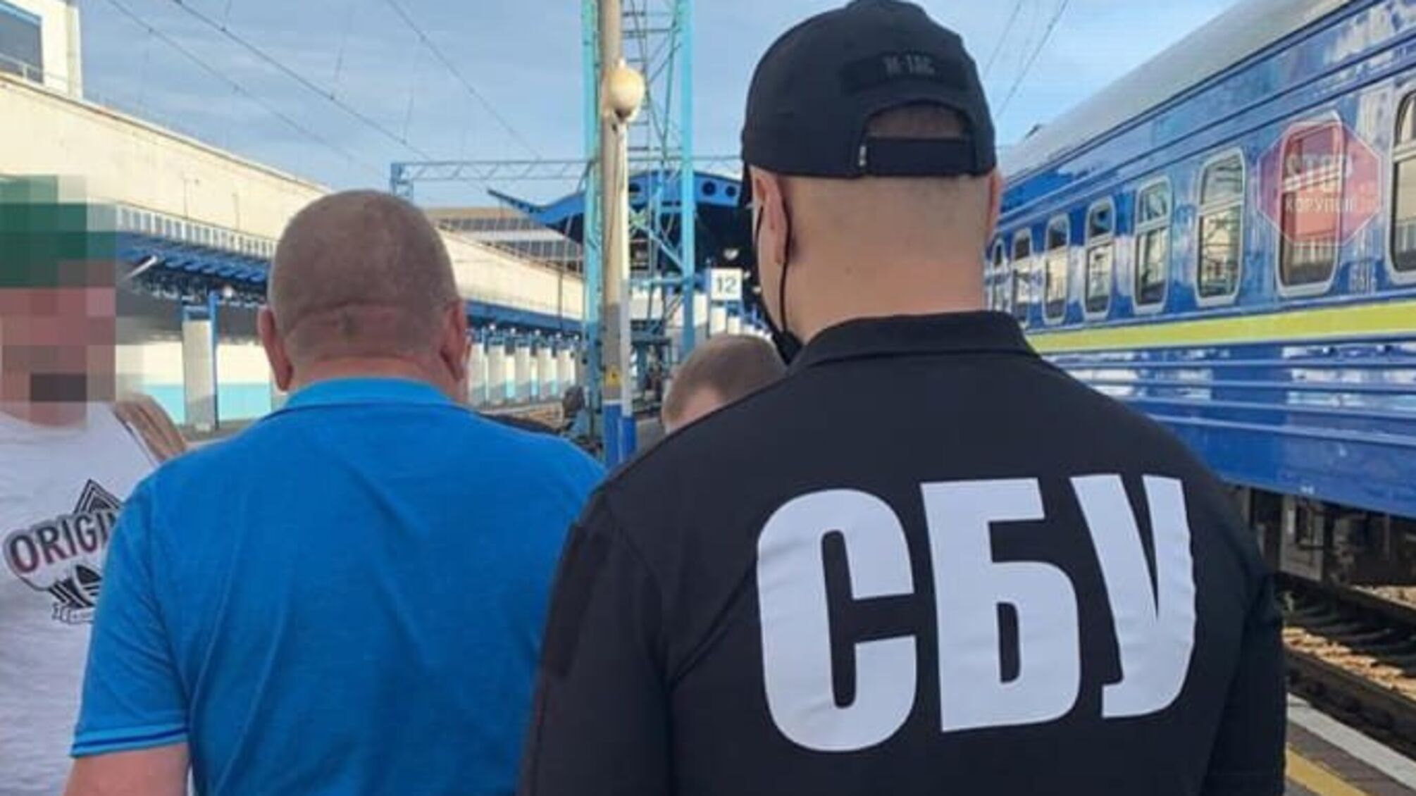Украл 1 млн и прятался: СБУ задержала экс-чиновника 'Укрзализныци' (фото)