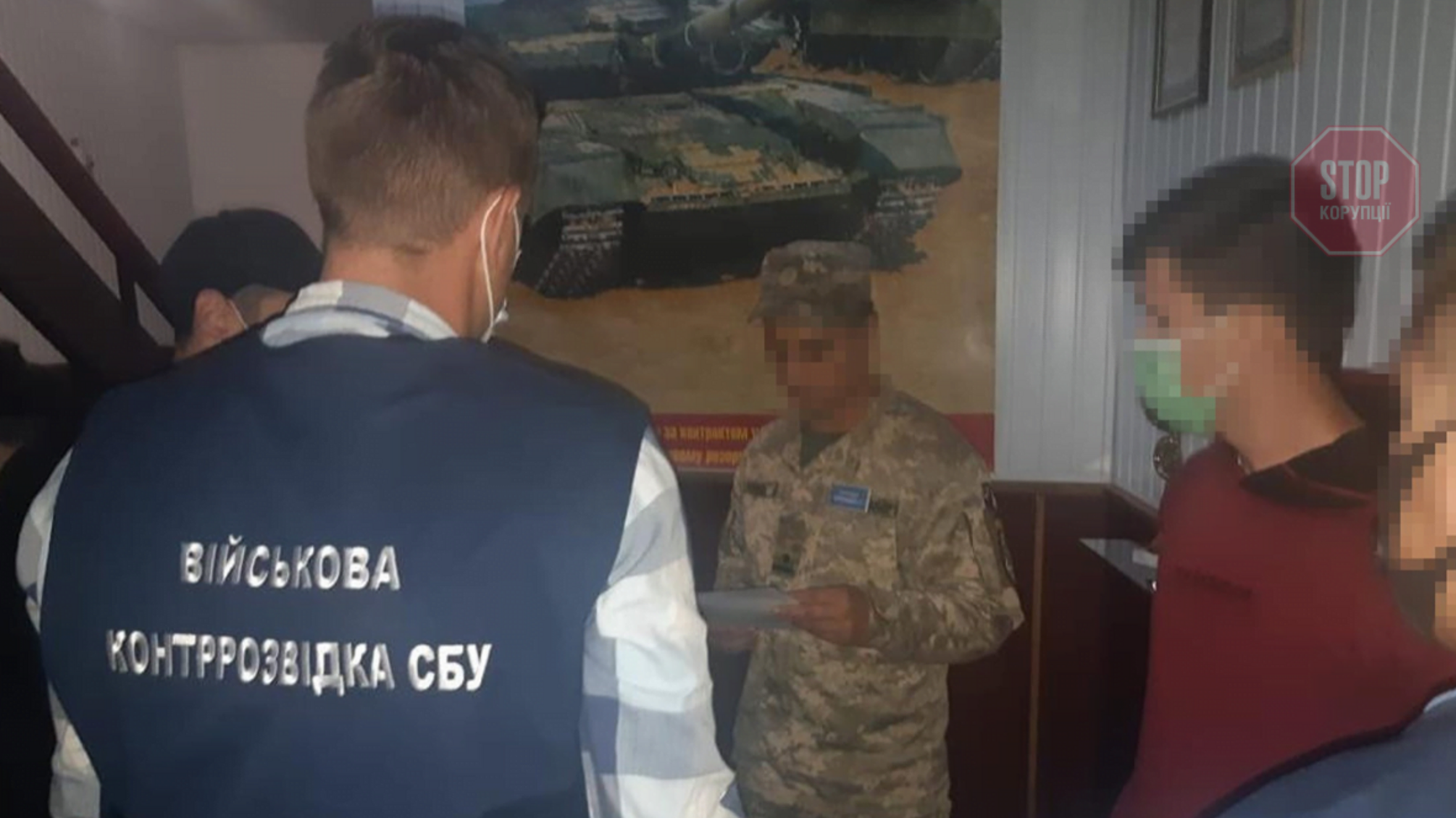 Шпигував на Росію: силовики викрили військовика-зрадника