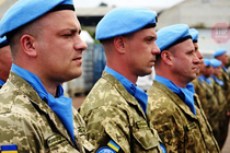 Украинские миротворцы отправятся в Боснию
