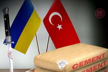 Журналіст: українська економіка втратила 1,3 млрд через турецький цементний демпінг