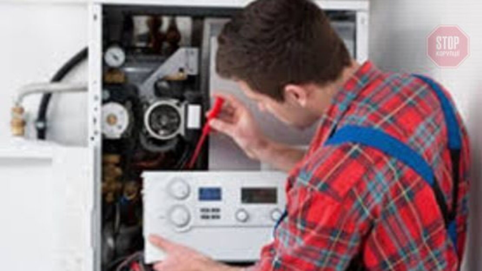 В Інституті метрології підтвердили невідповідність теплолічильників фірми «Семпал» державним стандартам