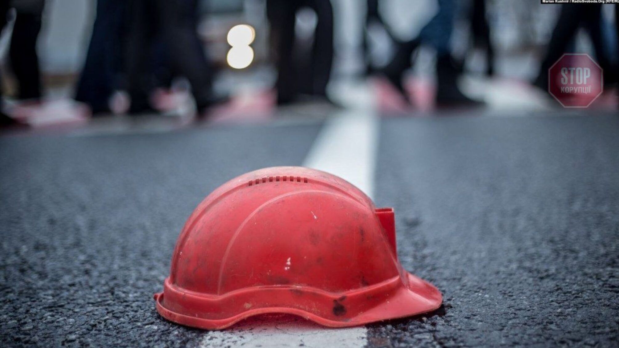 Через невиплату зарплат шахтарі Львівщини погрожують перекривати міжнародні траси та пікетувати ОП