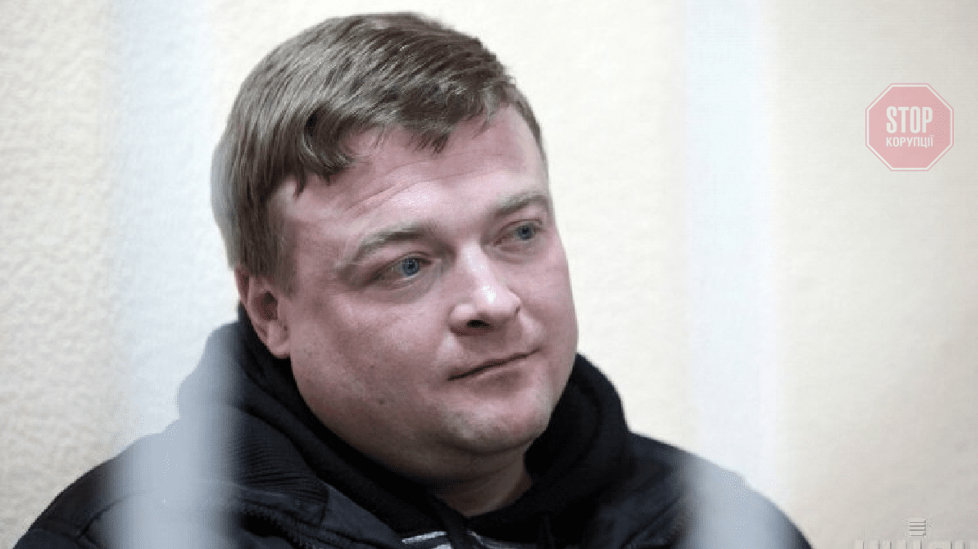 В розыск объявили бывшего командира харьковского 'Беркута'