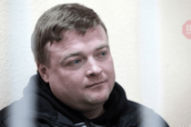 В розыск объявили бывшего командира харьковского ''Беркута''