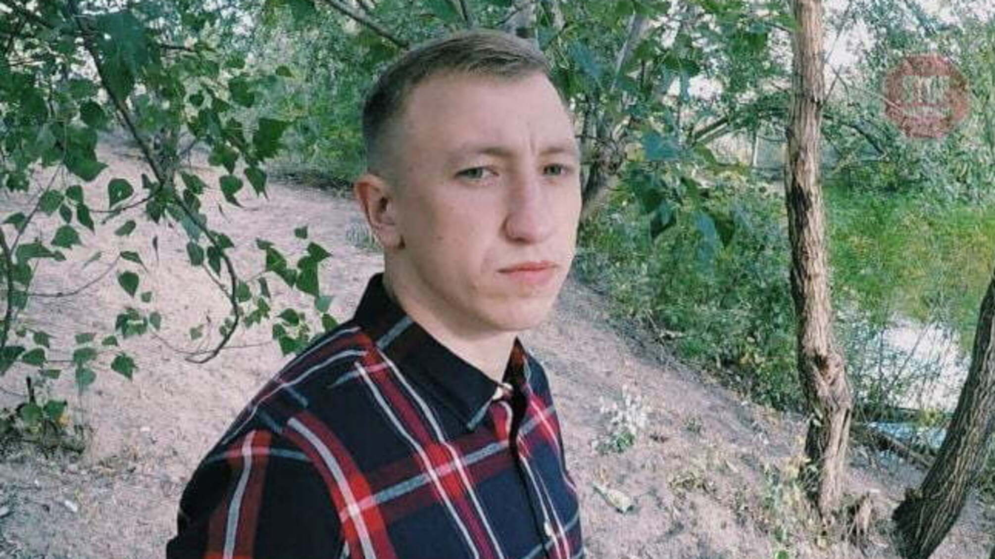 Госдепартамент США отреагировал на смерть белорусского активиста Шишова