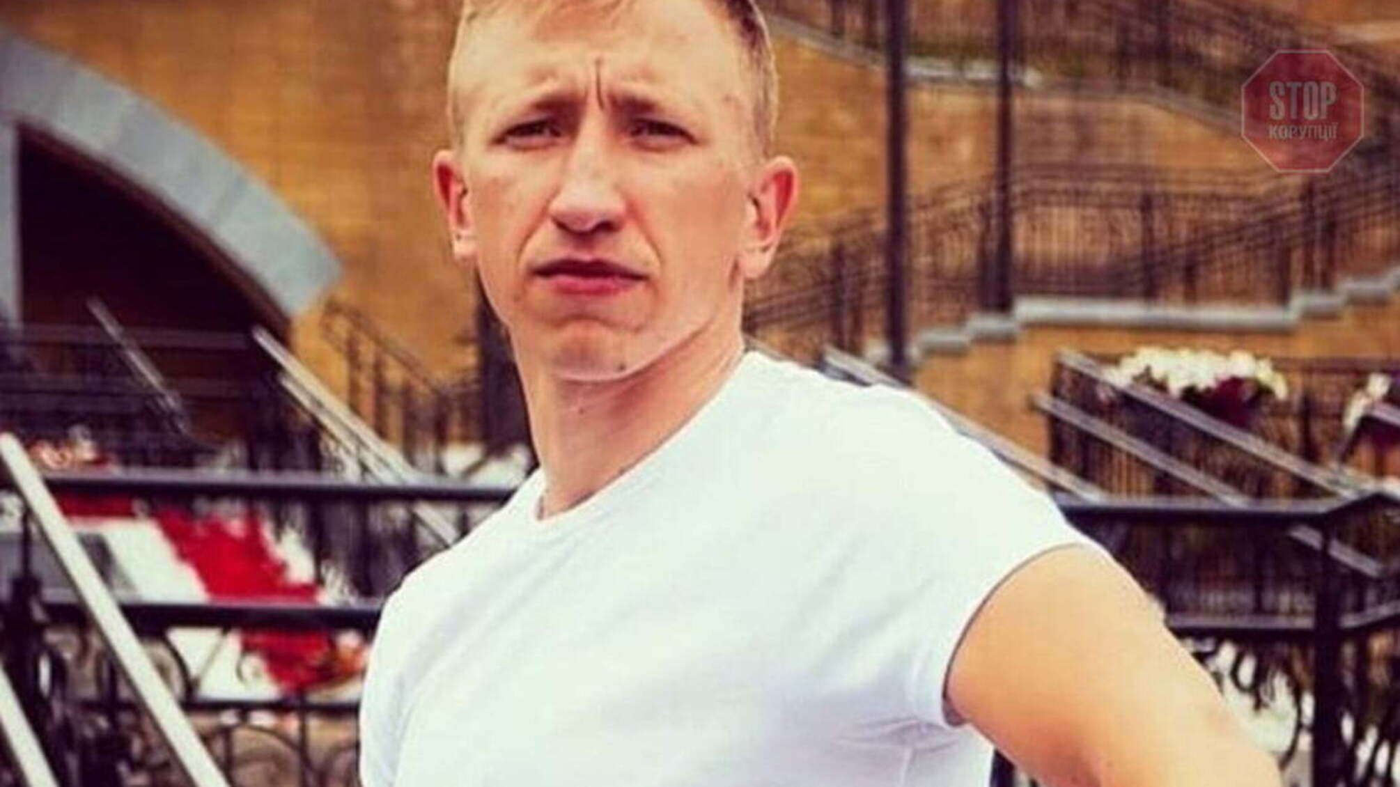 Друзі Шишова розповіли, хто може бути причетним до його зникнення