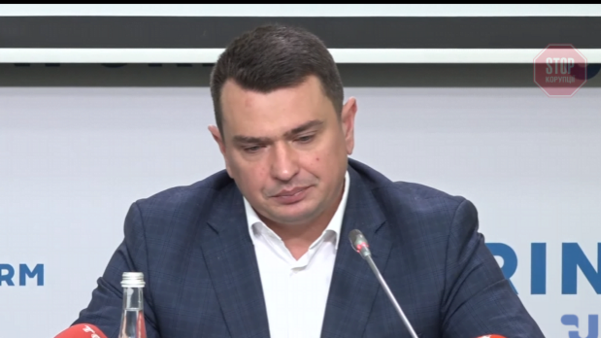 Сытник: Формы давления на НАБУ перешли к принятию мер в виде законов