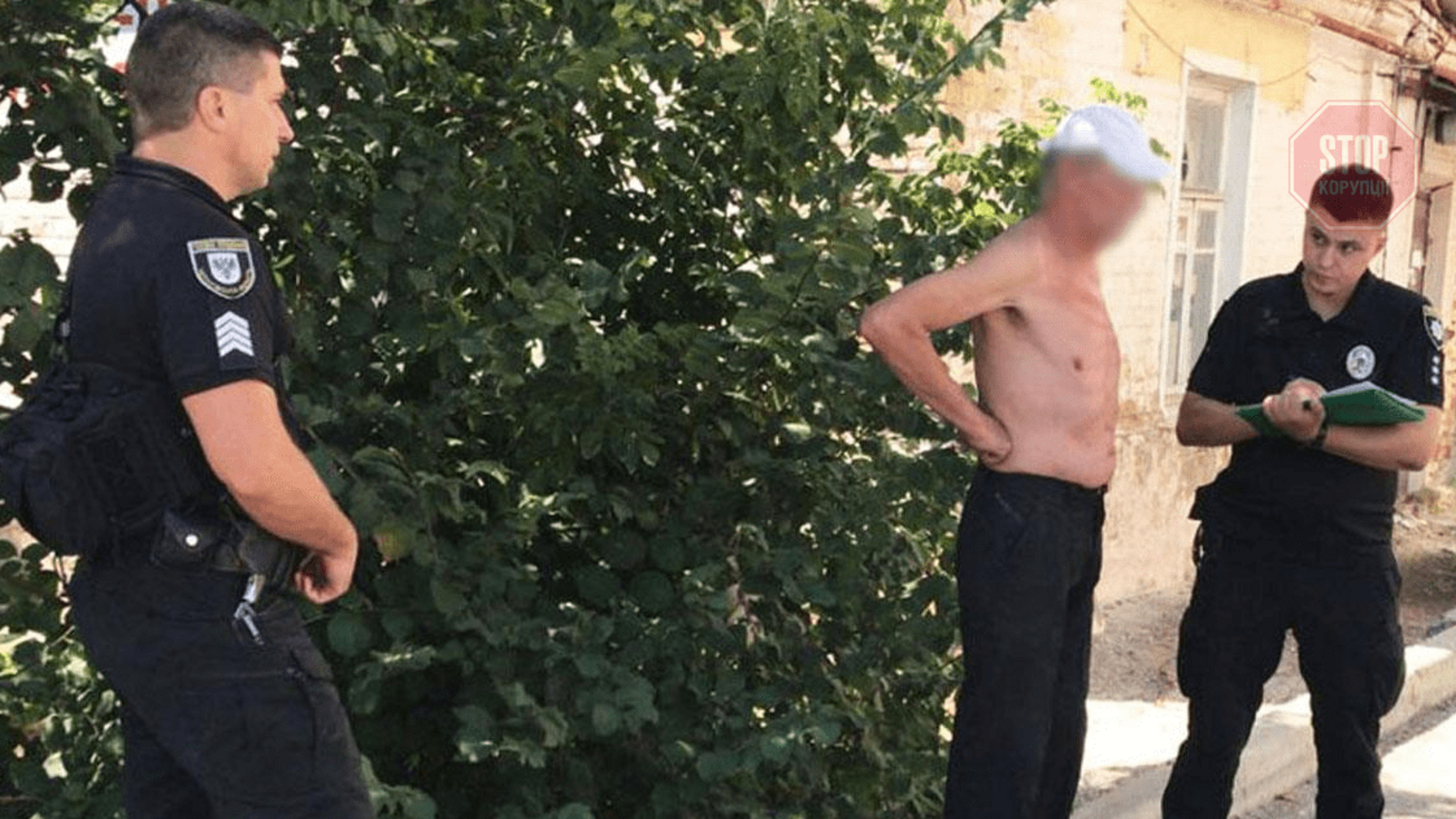 Намагався підпалити себе та офіс 'Чернігівгазу': поліція затримала палія-невдаху