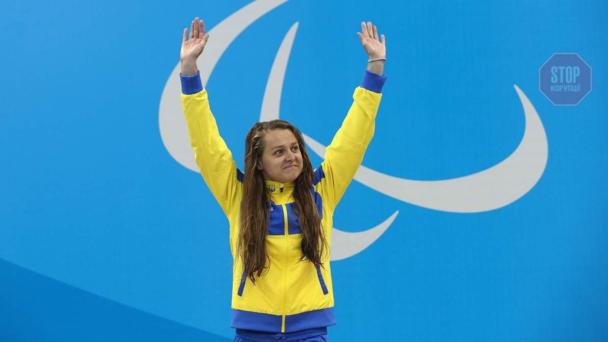 Паралімпіада-2020: українська плавчиня завоювала третє 'золото'