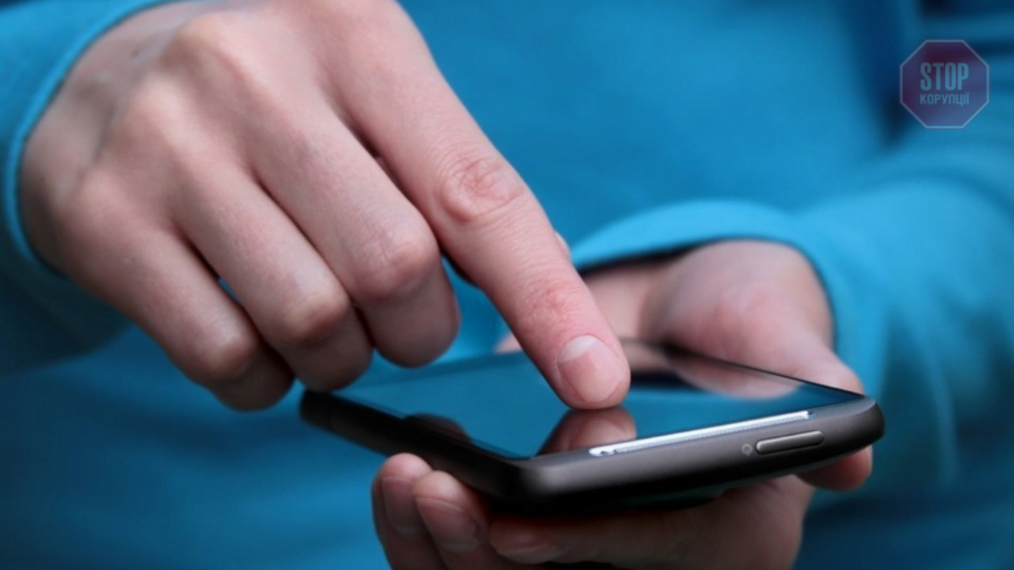 В Украине абонентов мобильной связи могут перевести на принудительную регистрацию по паспорту