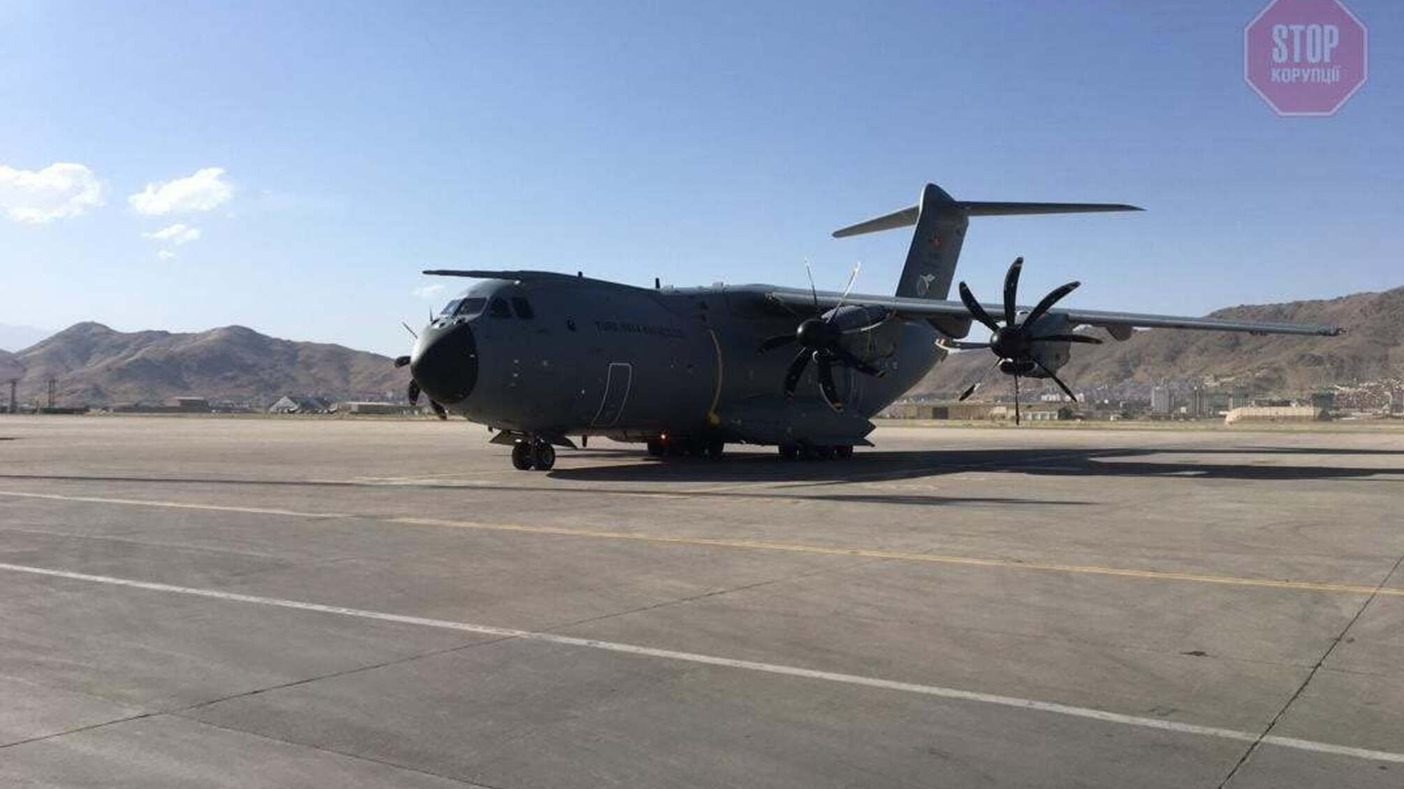 Турция начала вывод своих военных из Афганистана