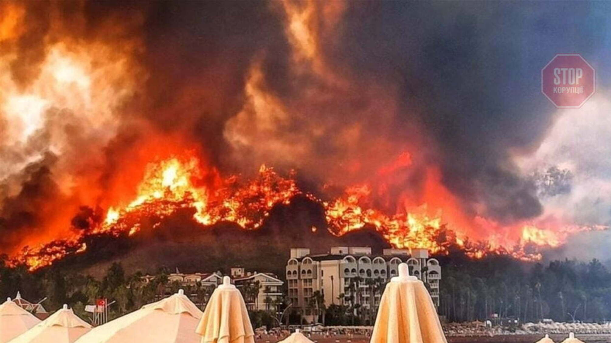 В Турции спасатели взяли под контроль распространение более 100 лесных пожаров