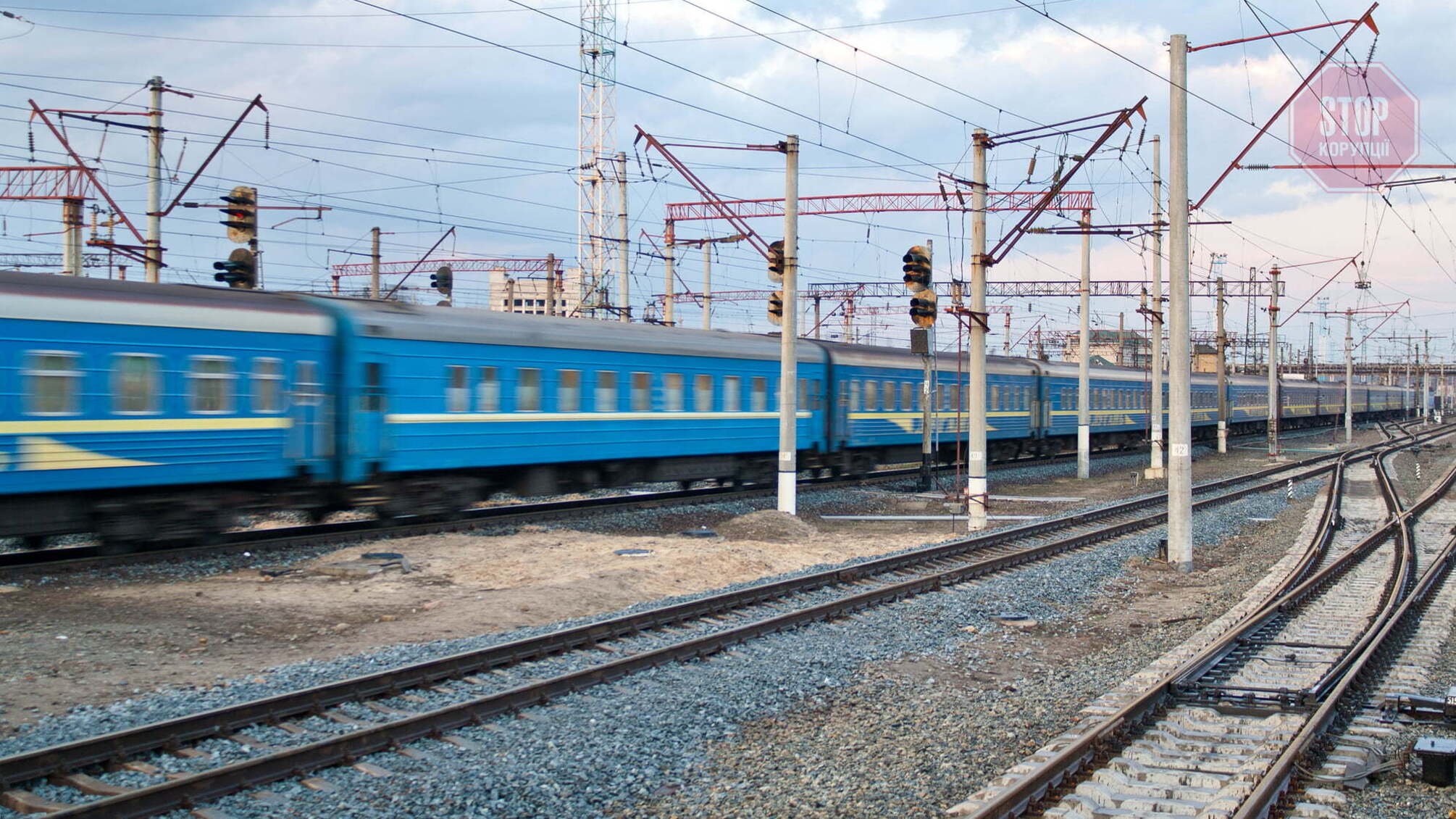 На Донбасі через обстріли бойовиків рух потягів до Авдіївки призупинили